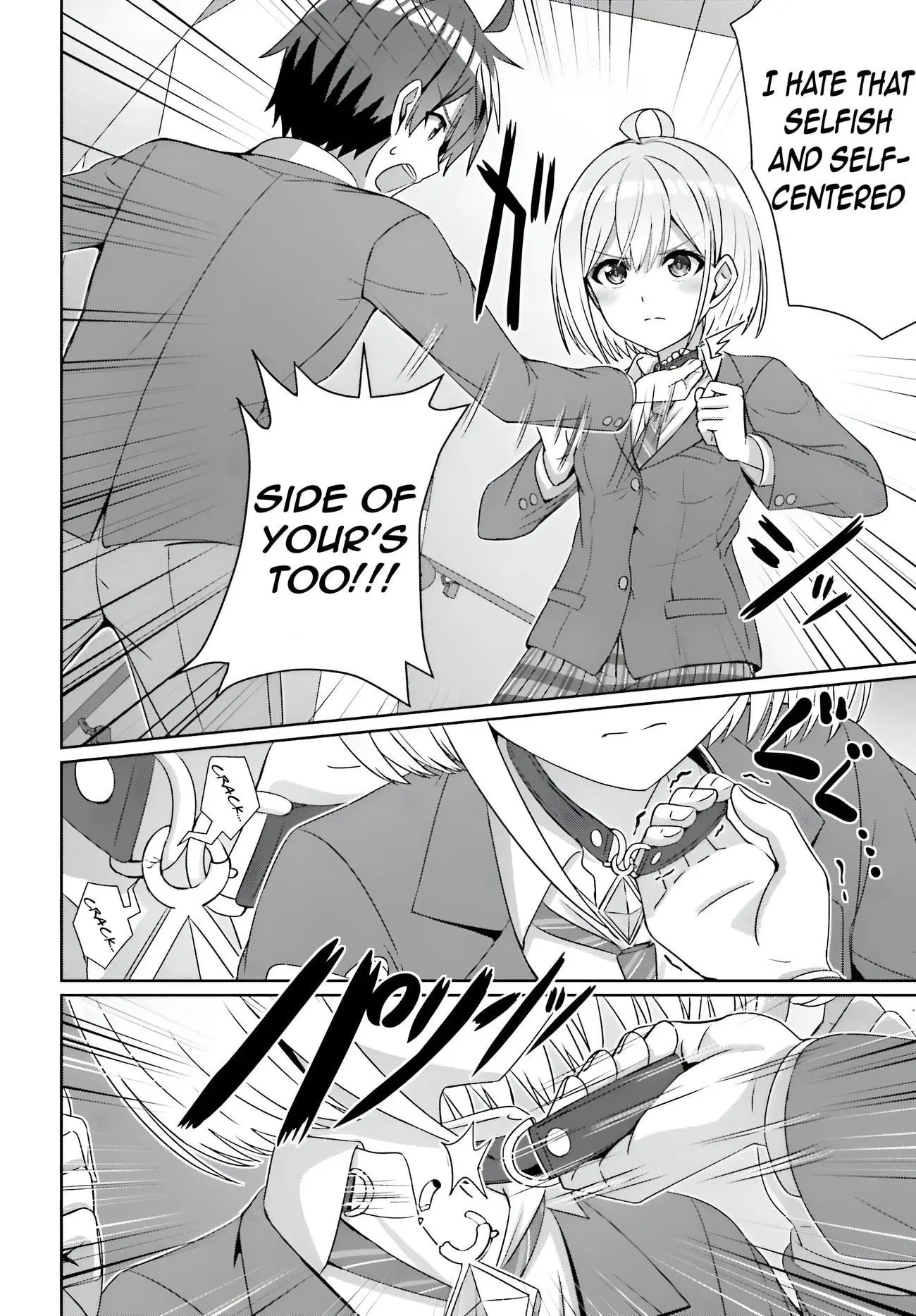 Can a Boy and Girl Friendship Hold Up? (No It Can't) - Chapter 24.1 - Page 11