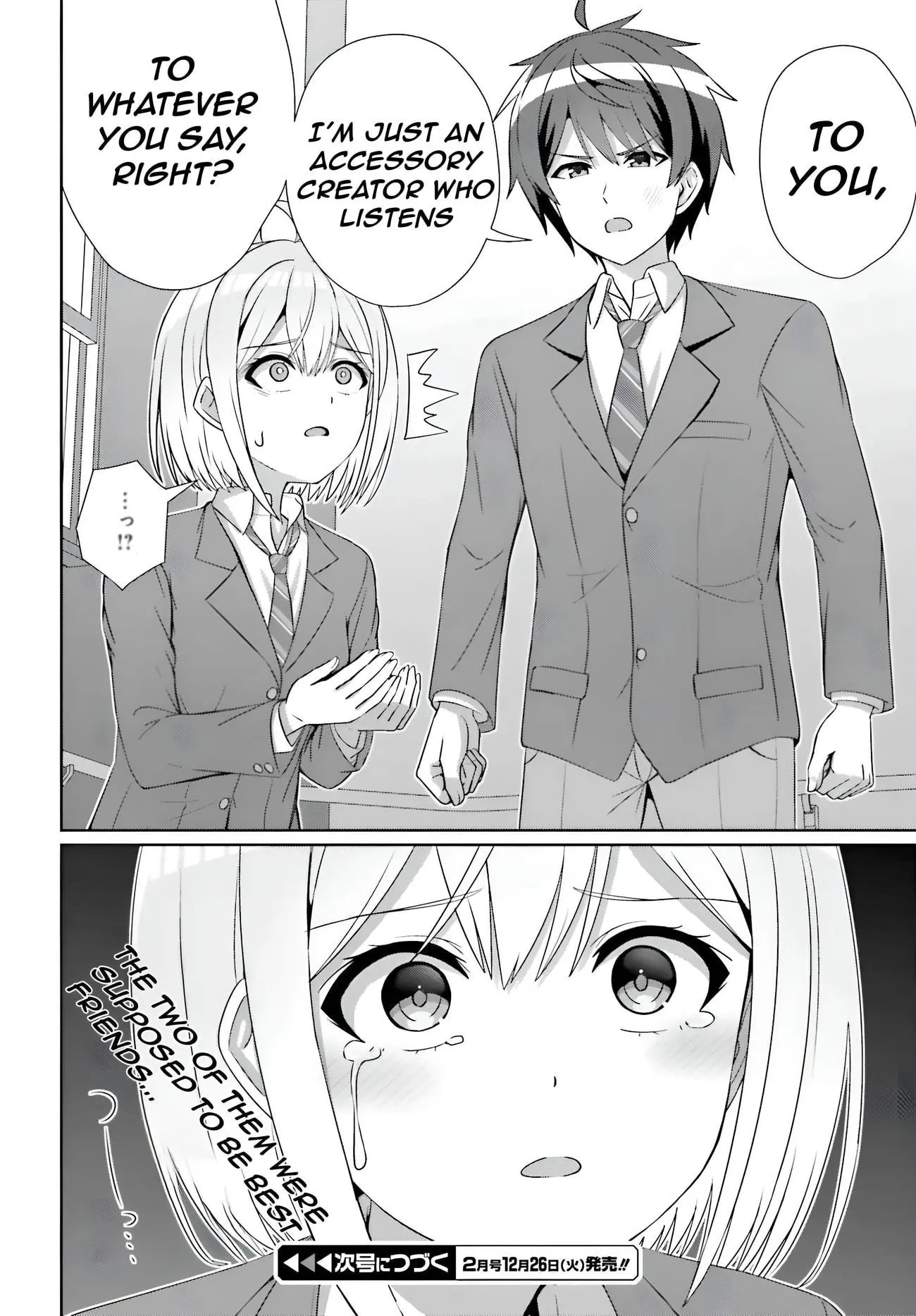Can a Boy and Girl Friendship Hold Up? (No It Can't) - Chapter 24.1 - Page 17