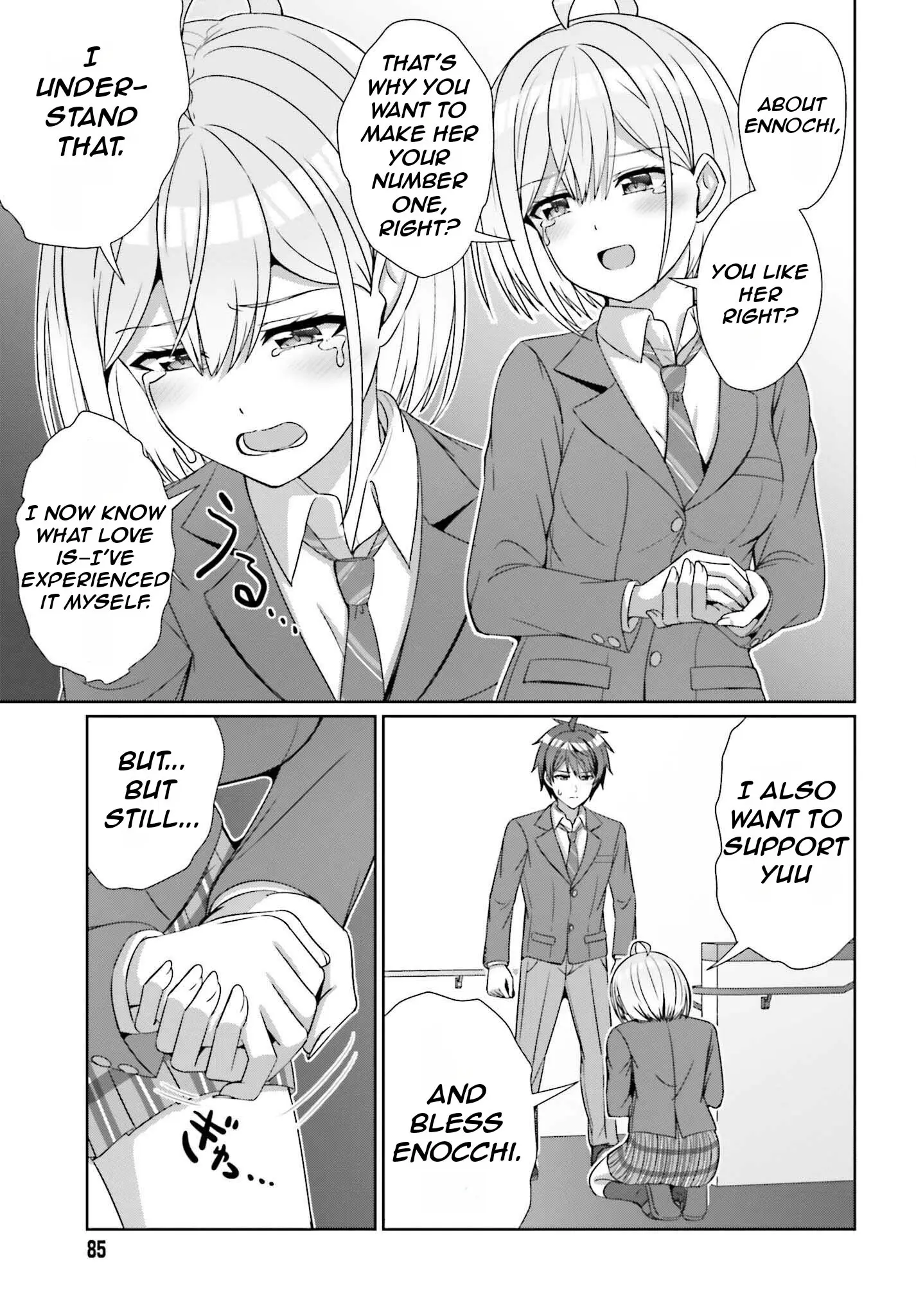 Can a Boy and Girl Friendship Hold Up? (No It Can't) - Chapter 24.2 - Page 6