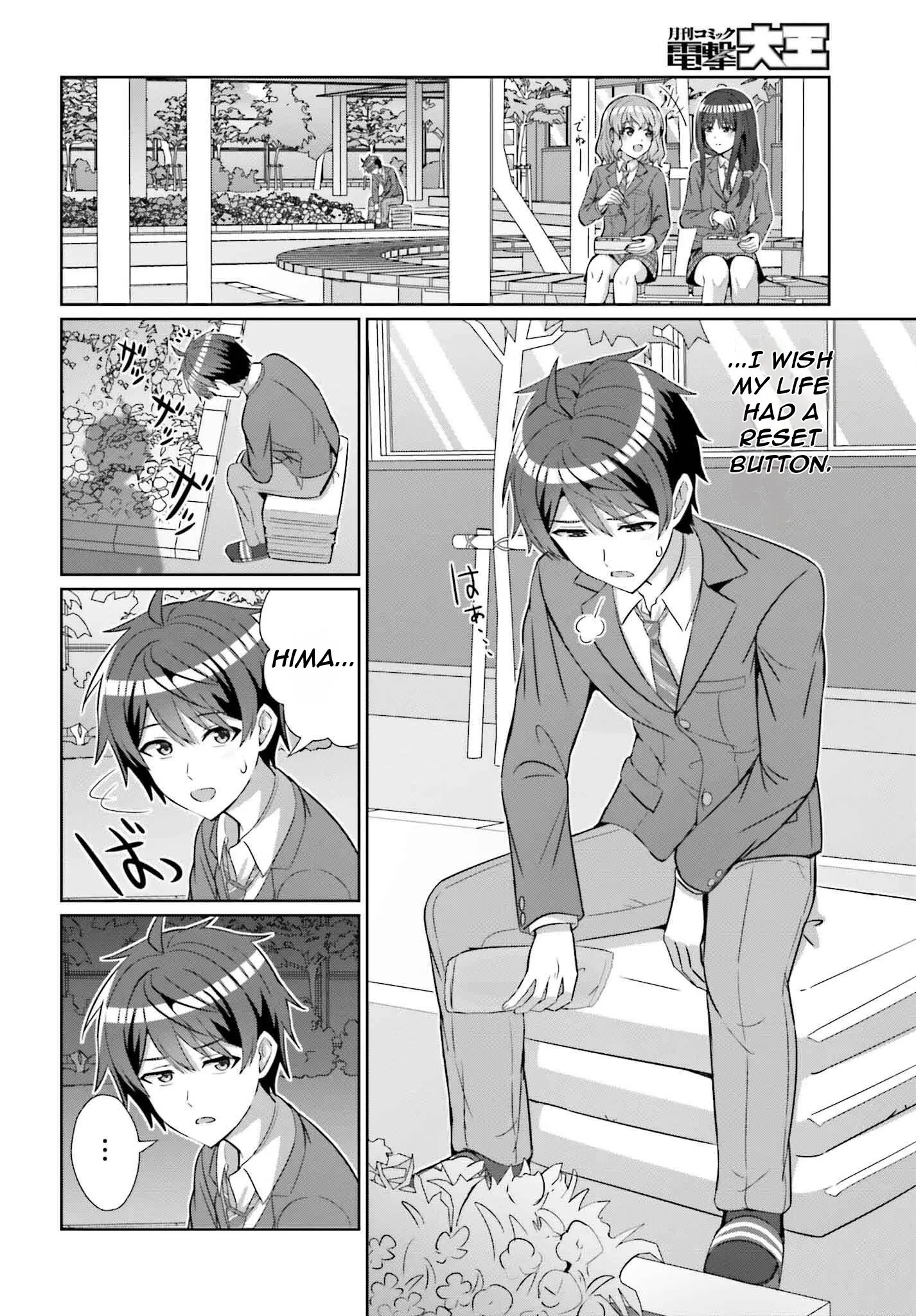 Can a Boy and Girl Friendship Hold Up? (No It Can't) - Chapter 25 - Page 3