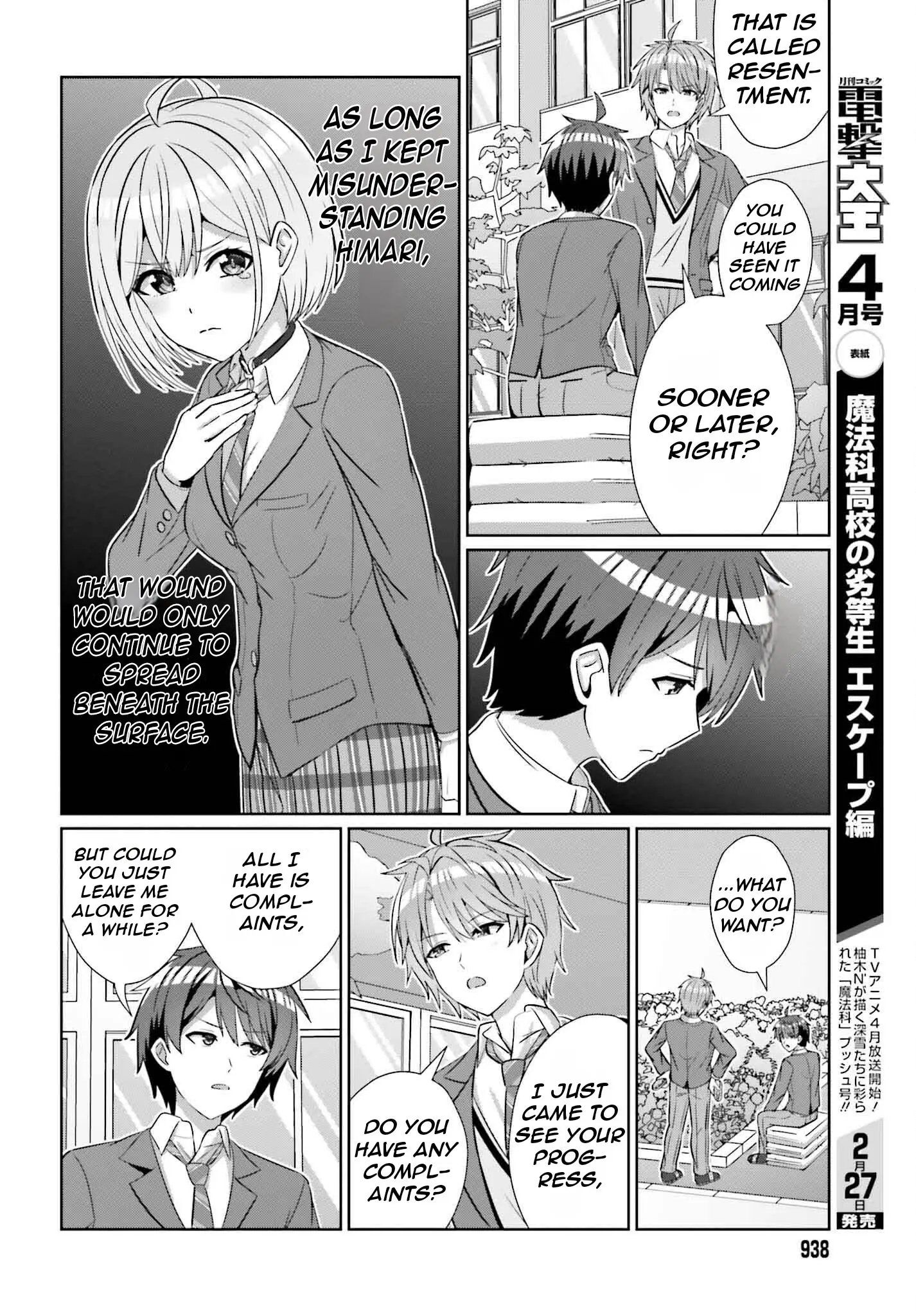 Can a Boy and Girl Friendship Hold Up? (No It Can't) - Chapter 25 - Page 5