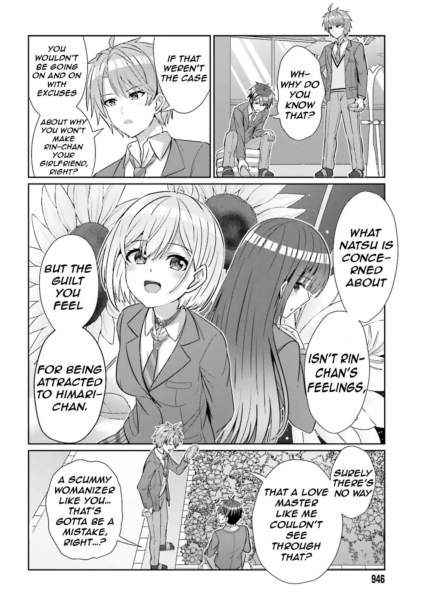 Can a Boy and Girl Friendship Hold Up? (No It Can't) - Chapter 25 - Page 13