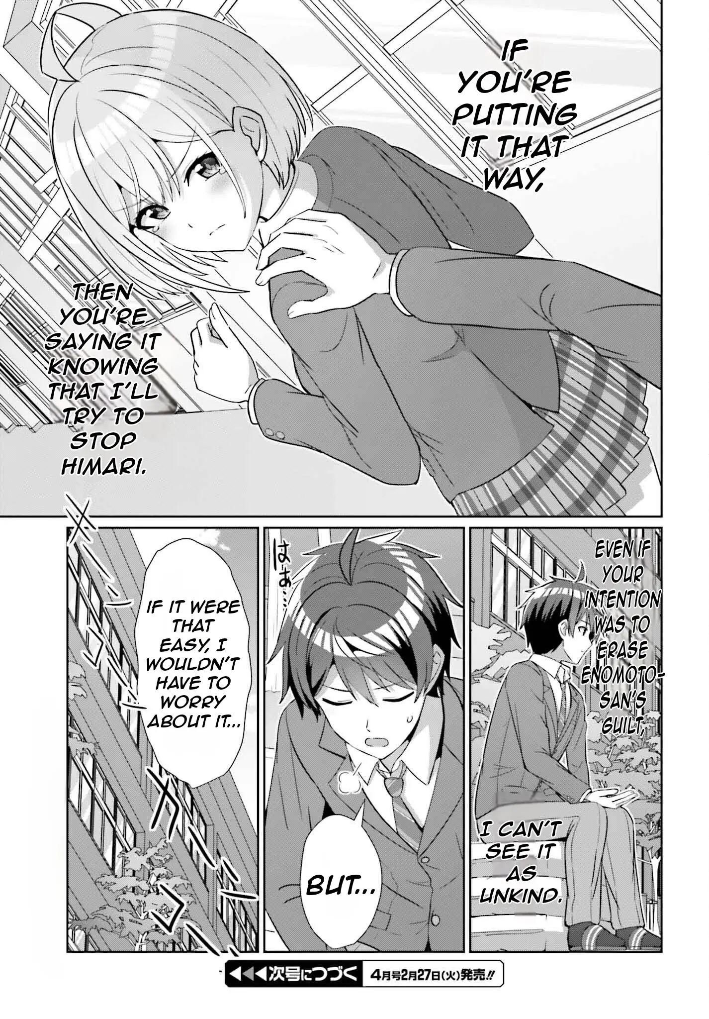 Can a Boy and Girl Friendship Hold Up? (No It Can't) - Chapter 25 - Page 22