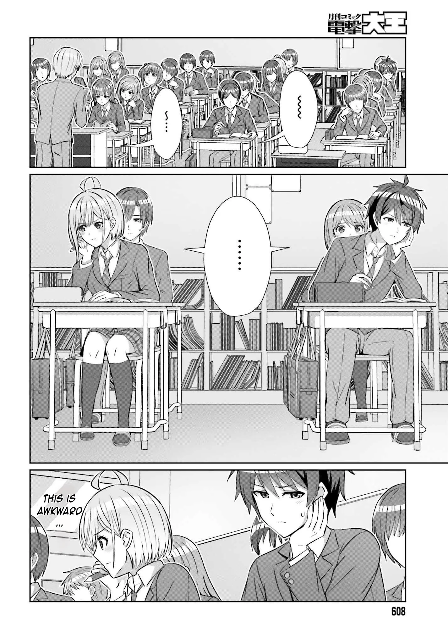 Can a Boy and Girl Friendship Hold Up? (No It Can't) - Chapter 26 - Page 2
