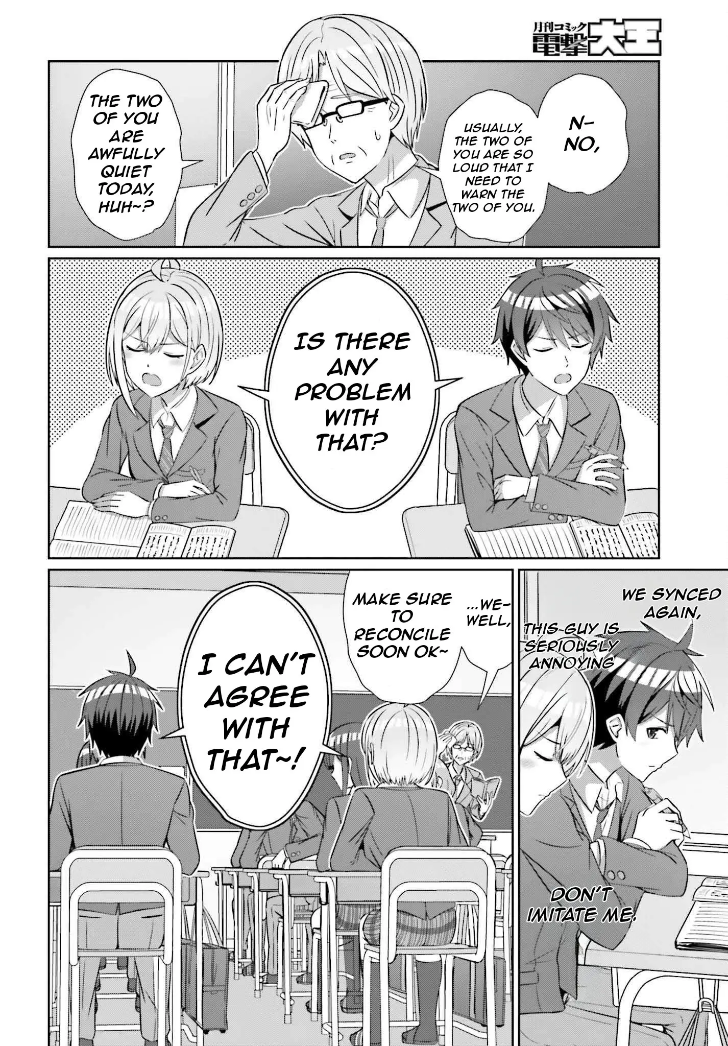 Can a Boy and Girl Friendship Hold Up? (No It Can't) - Chapter 26 - Page 4