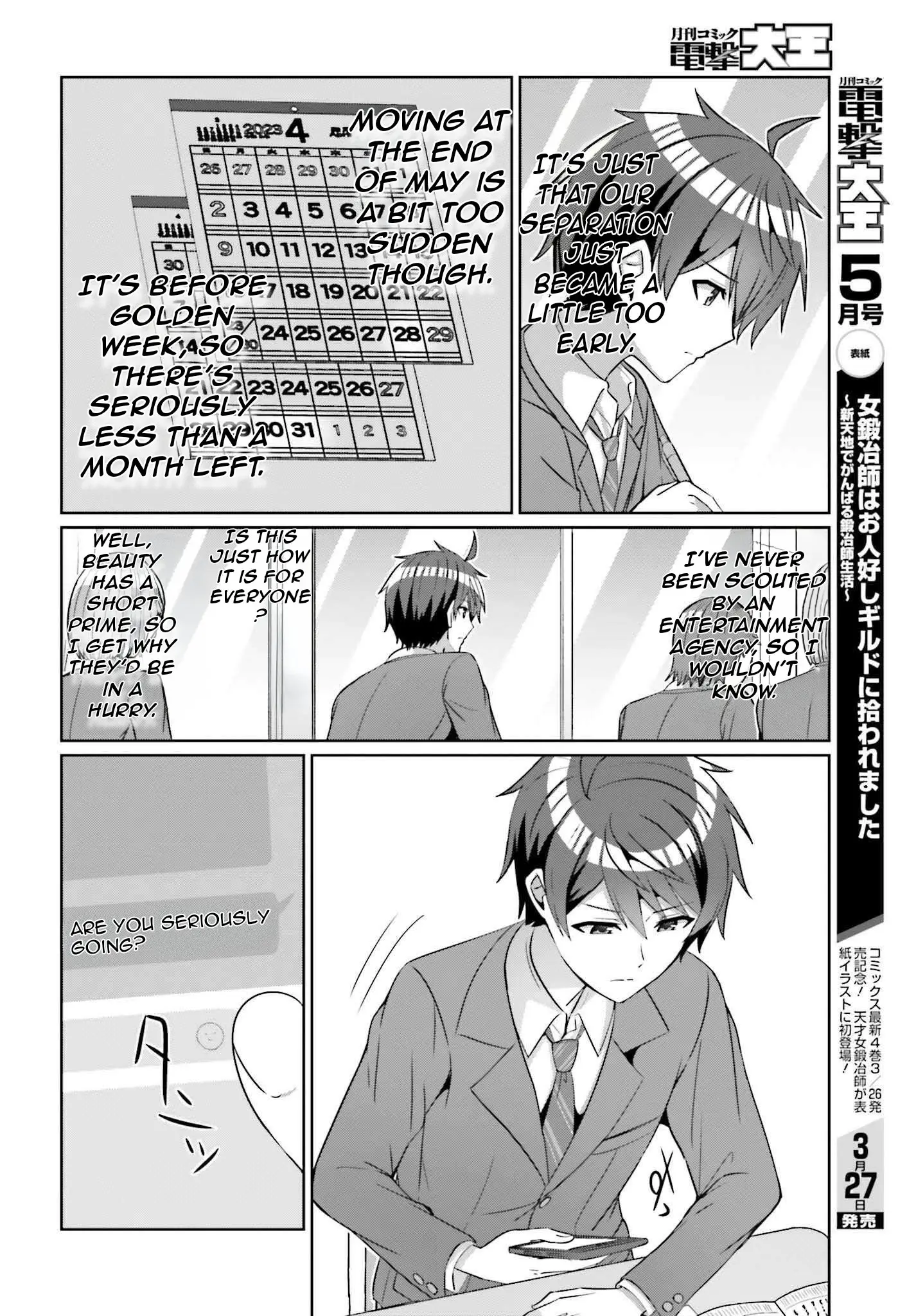 Can a Boy and Girl Friendship Hold Up? (No It Can't) - Chapter 26 - Page 8
