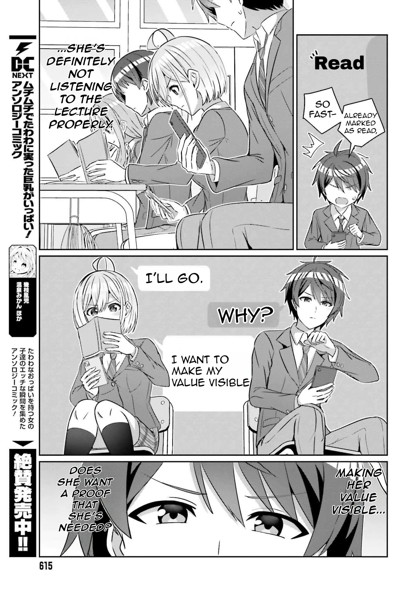 Can a Boy and Girl Friendship Hold Up? (No It Can't) - Chapter 26 - Page 9