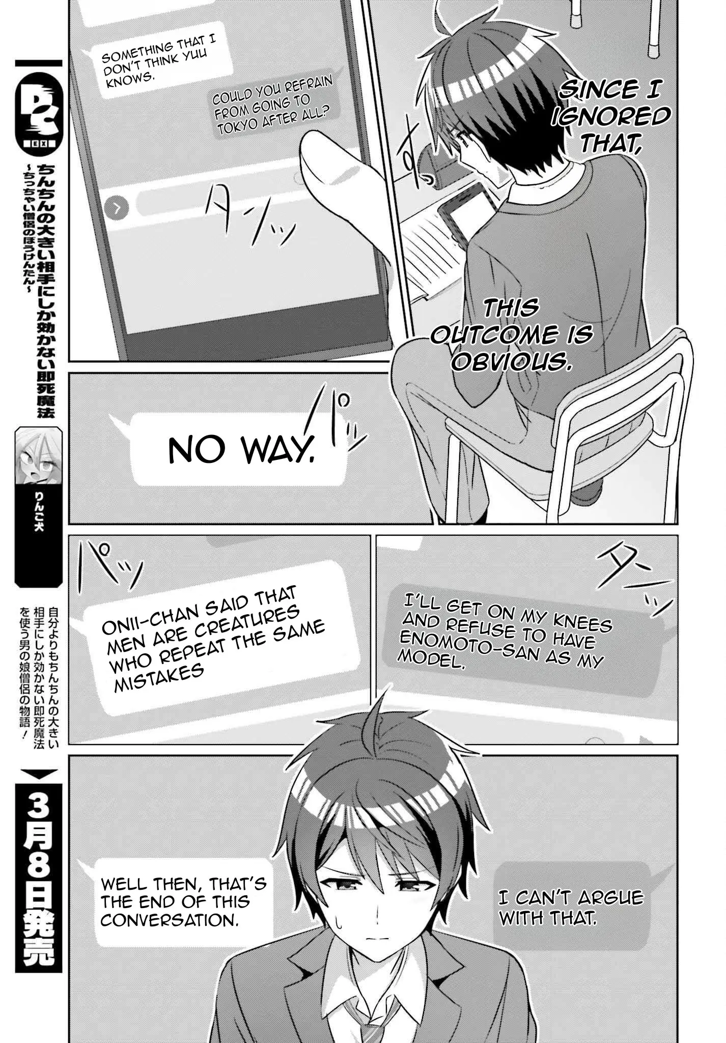 Can a Boy and Girl Friendship Hold Up? (No It Can't) - Chapter 26 - Page 13