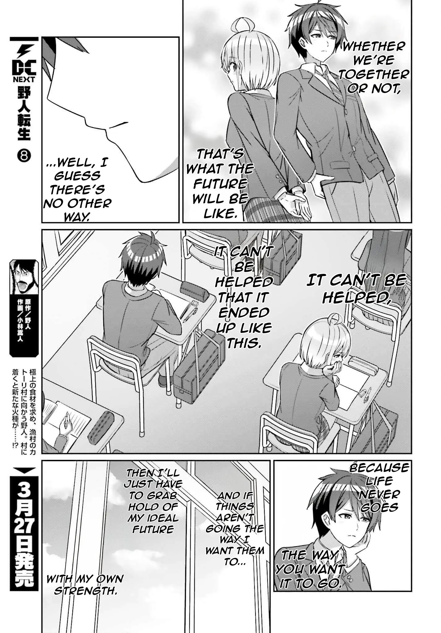 Can a Boy and Girl Friendship Hold Up? (No It Can't) - Chapter 26 - Page 15