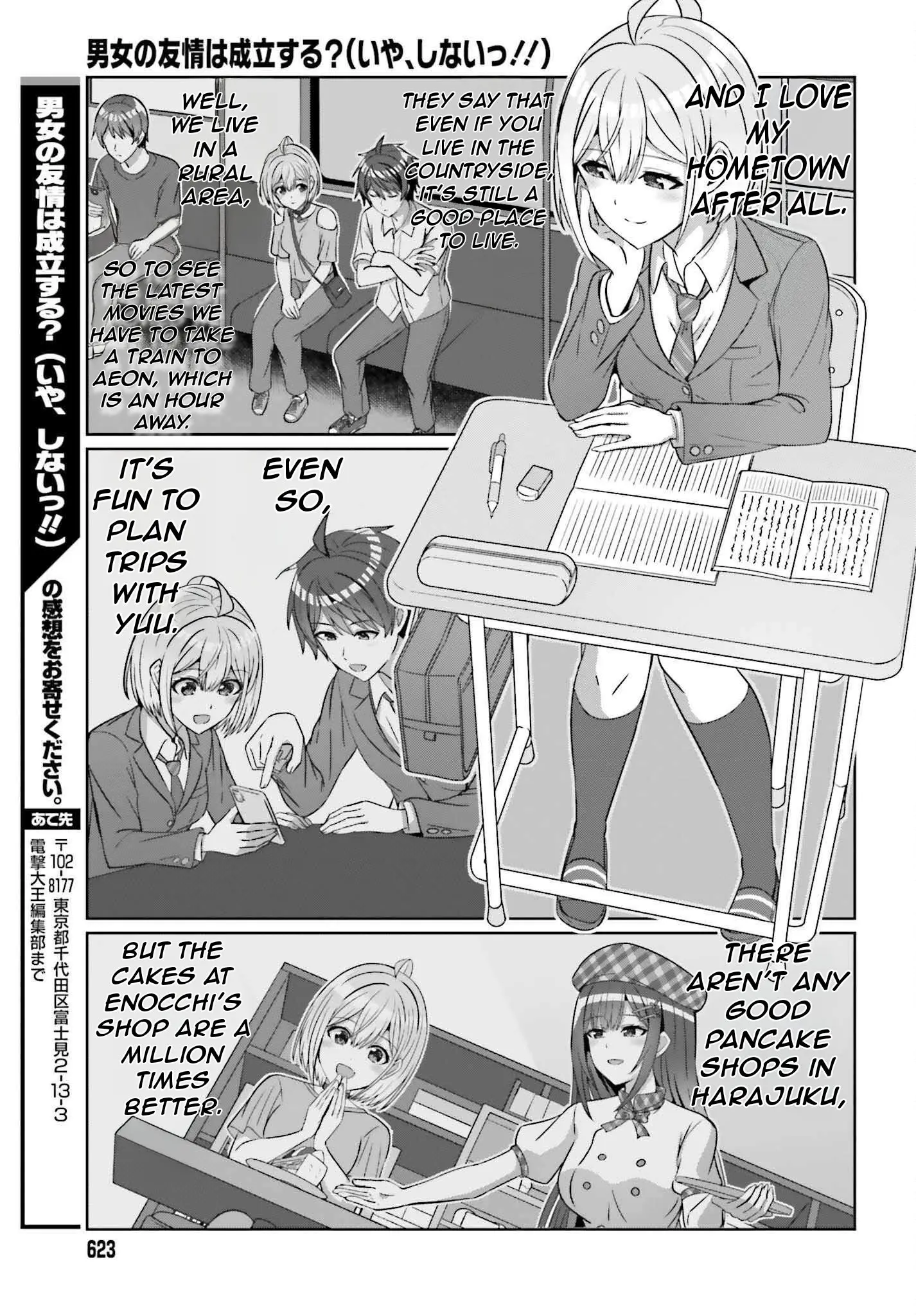 Can a Boy and Girl Friendship Hold Up? (No It Can't) - Chapter 26 - Page 17