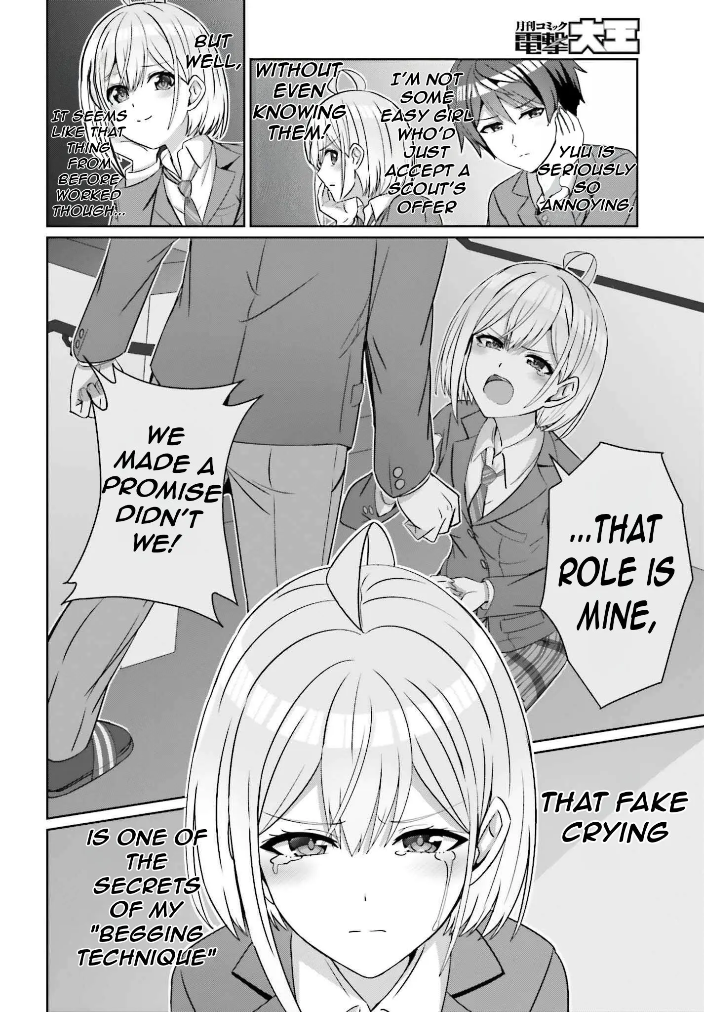 Can a Boy and Girl Friendship Hold Up? (No It Can't) - Chapter 26 - Page 18
