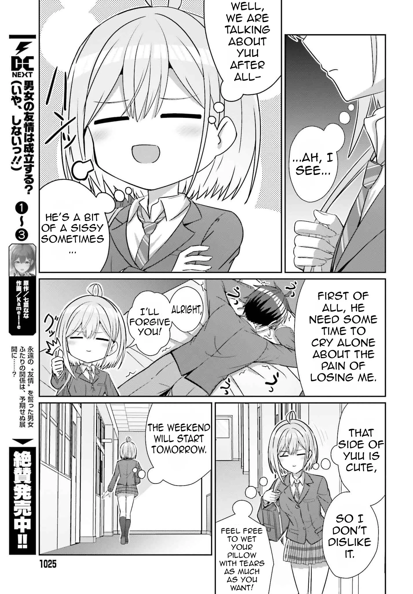 Can a Boy and Girl Friendship Hold Up? (No It Can't) - Chapter 27 - Page 4