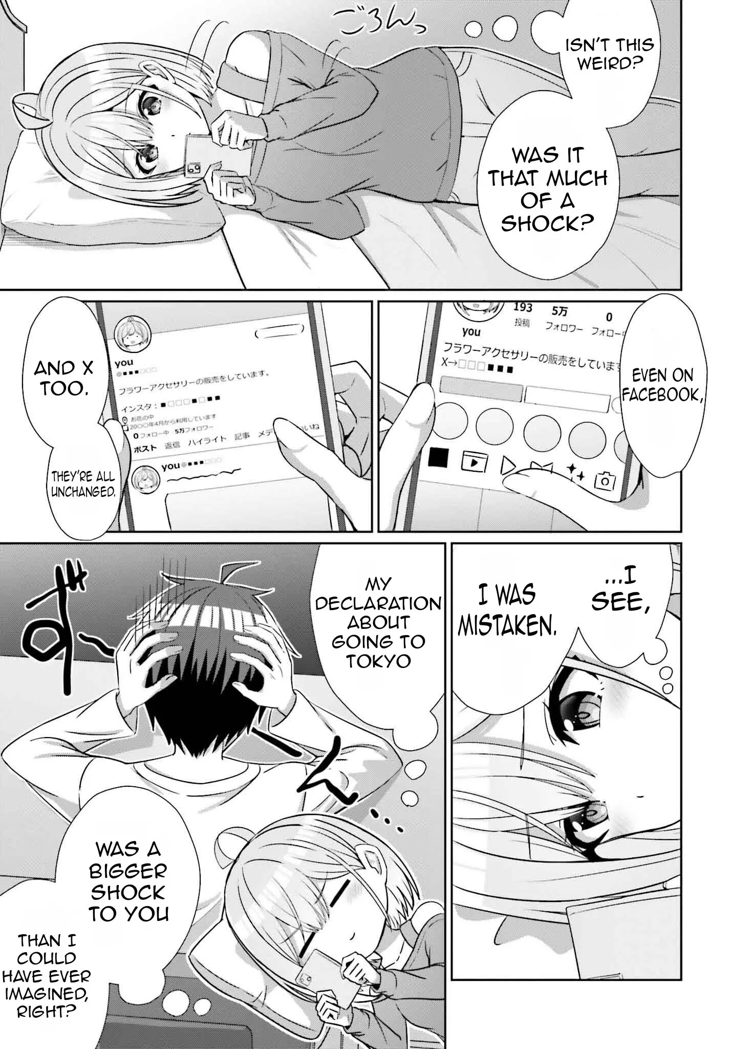 Can a Boy and Girl Friendship Hold Up? (No It Can't) - Chapter 27 - Page 8
