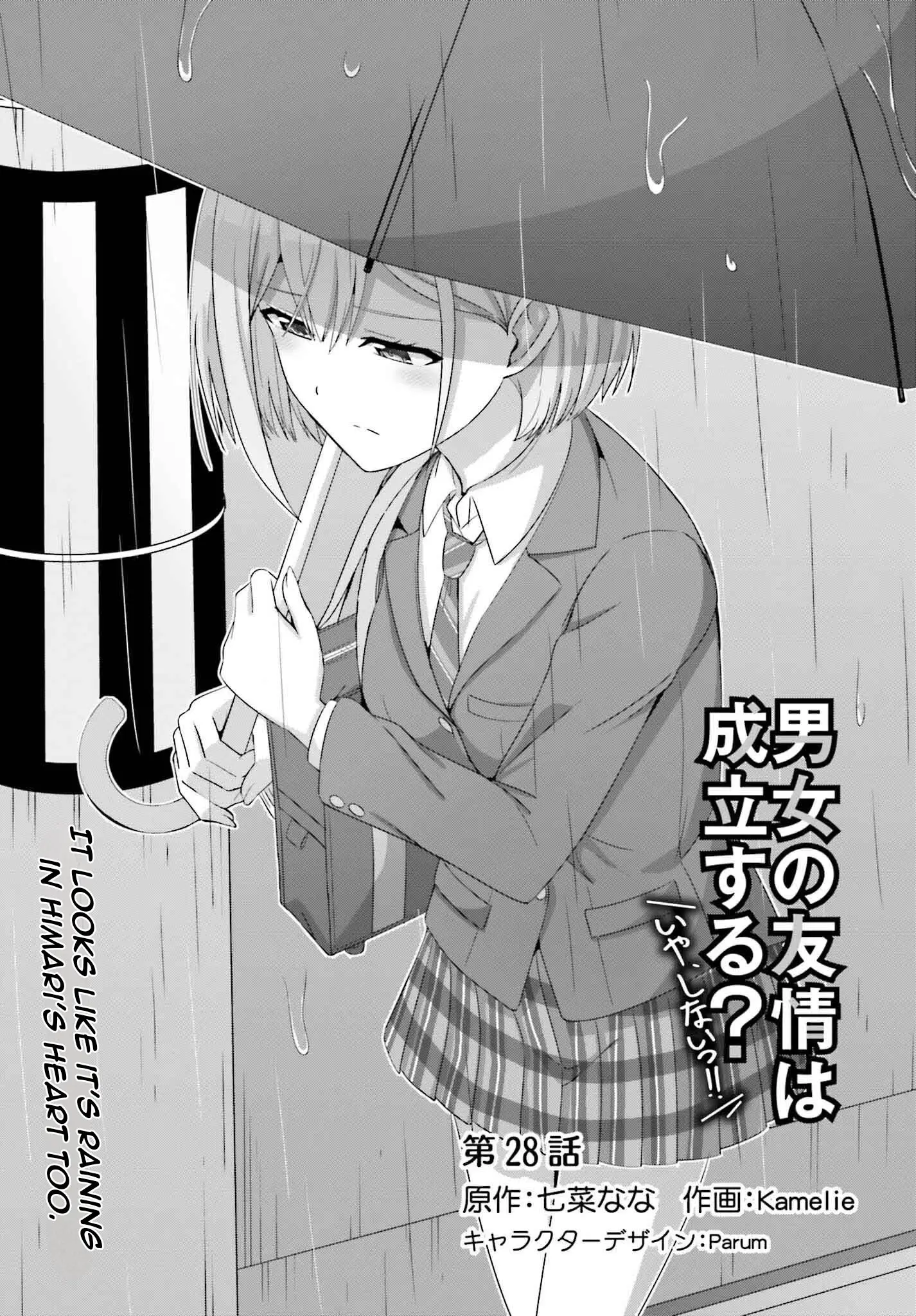 Can a Boy and Girl Friendship Hold Up? (No It Can't) - Chapter 28 - Page 2