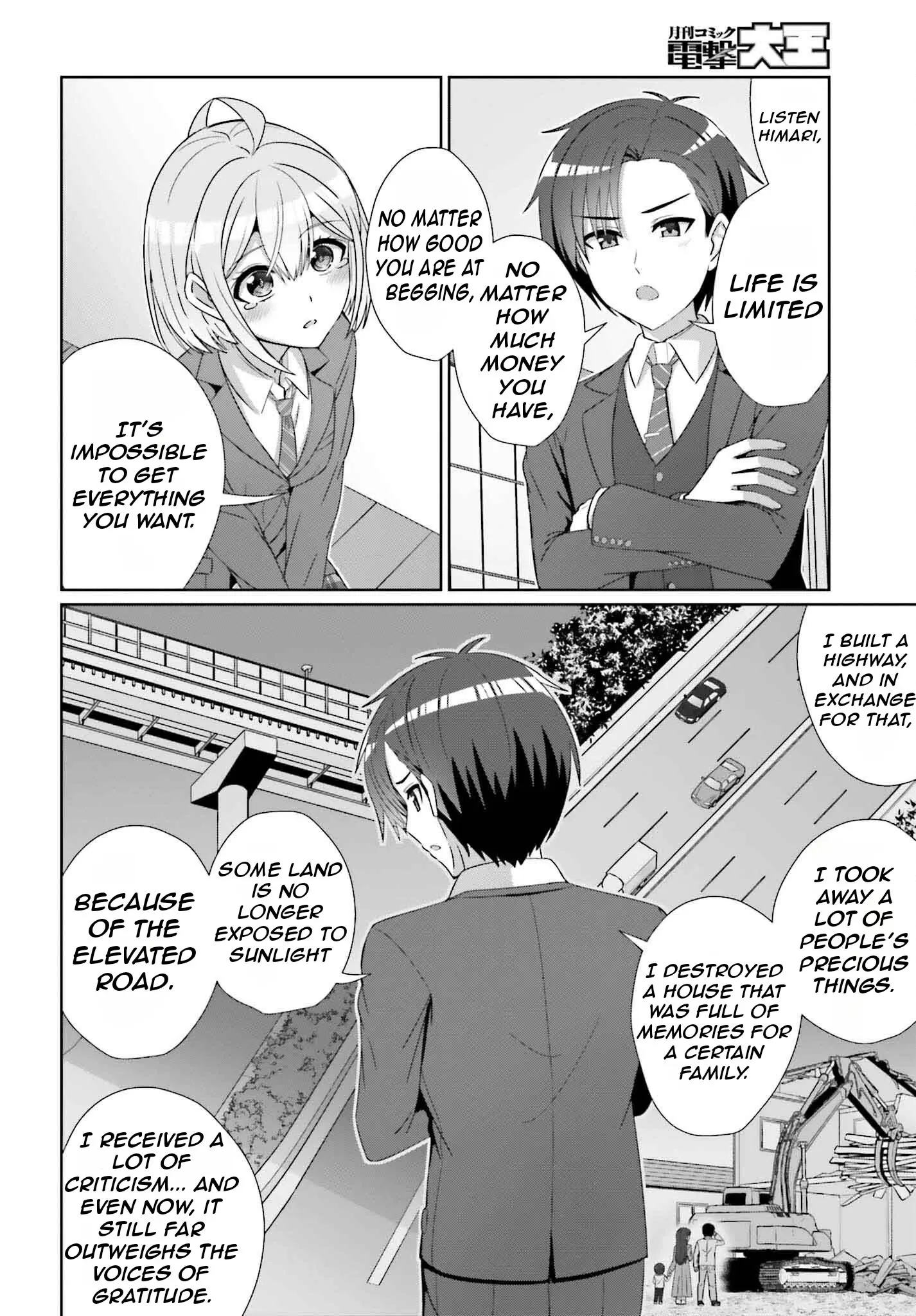 Can a Boy and Girl Friendship Hold Up? (No It Can't) - Chapter 28 - Page 27