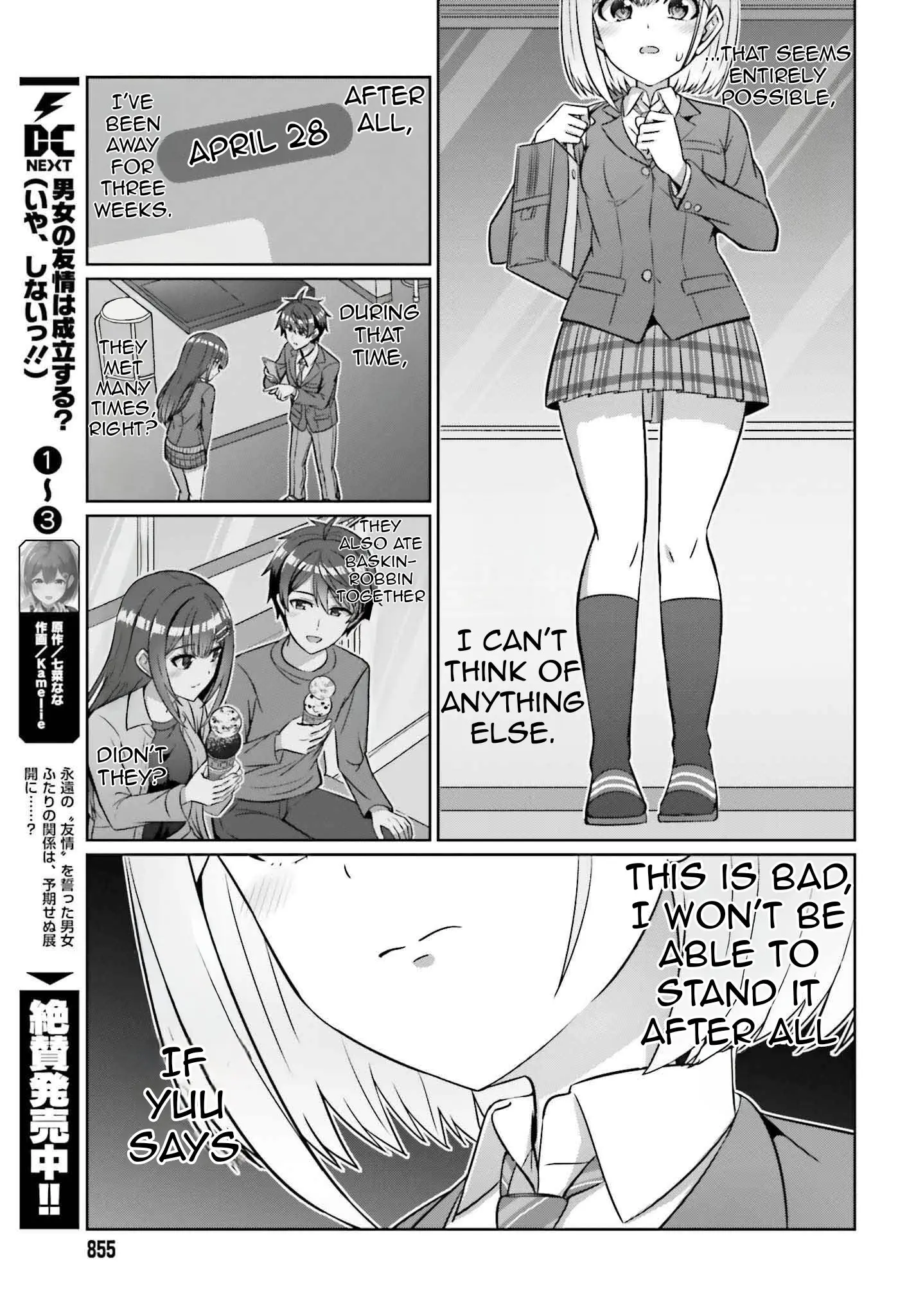 Can a Boy and Girl Friendship Hold Up? (No It Can't) - Chapter 29 - Page 10