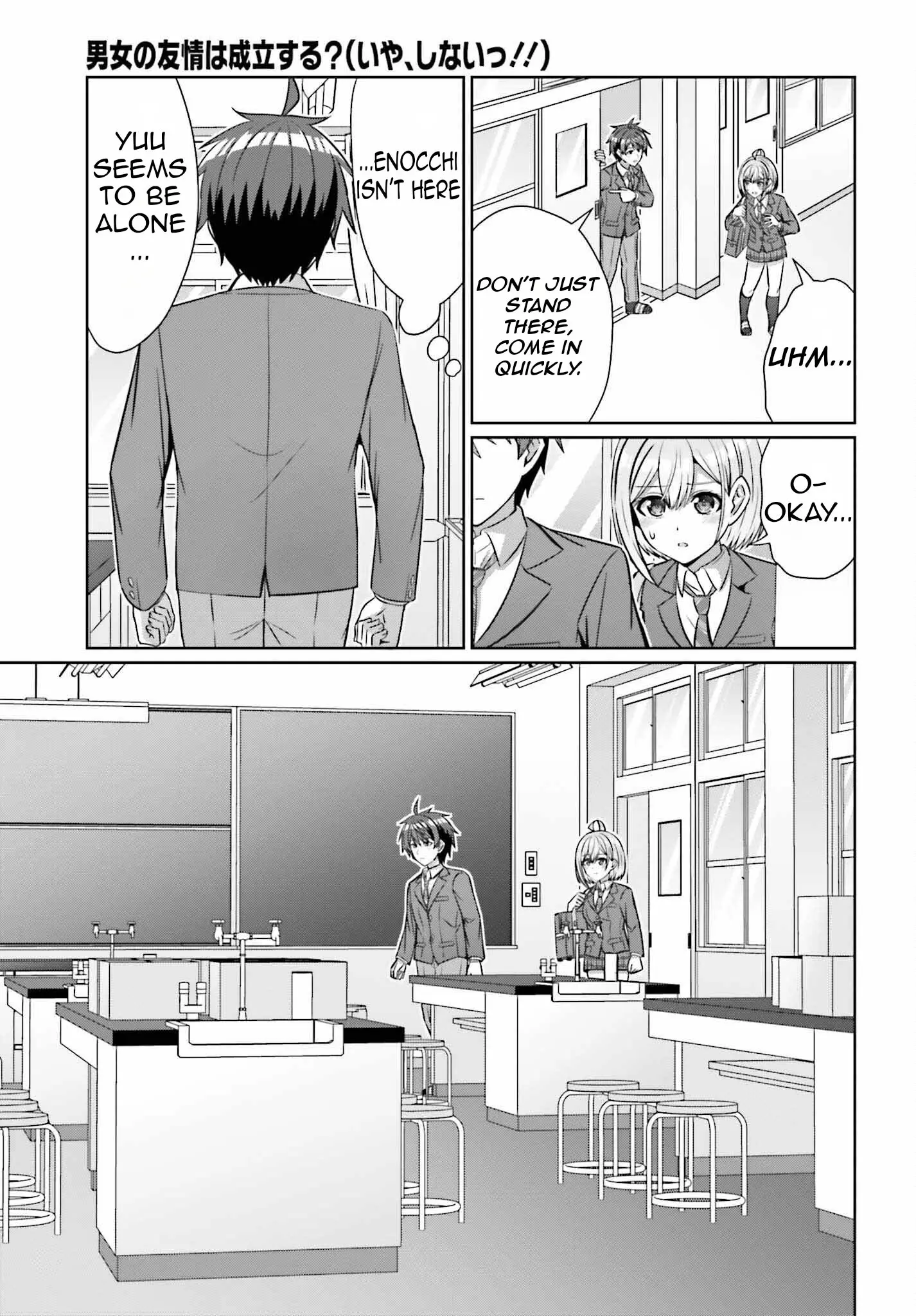 Can a Boy and Girl Friendship Hold Up? (No It Can't) - Chapter 29 - Page 12