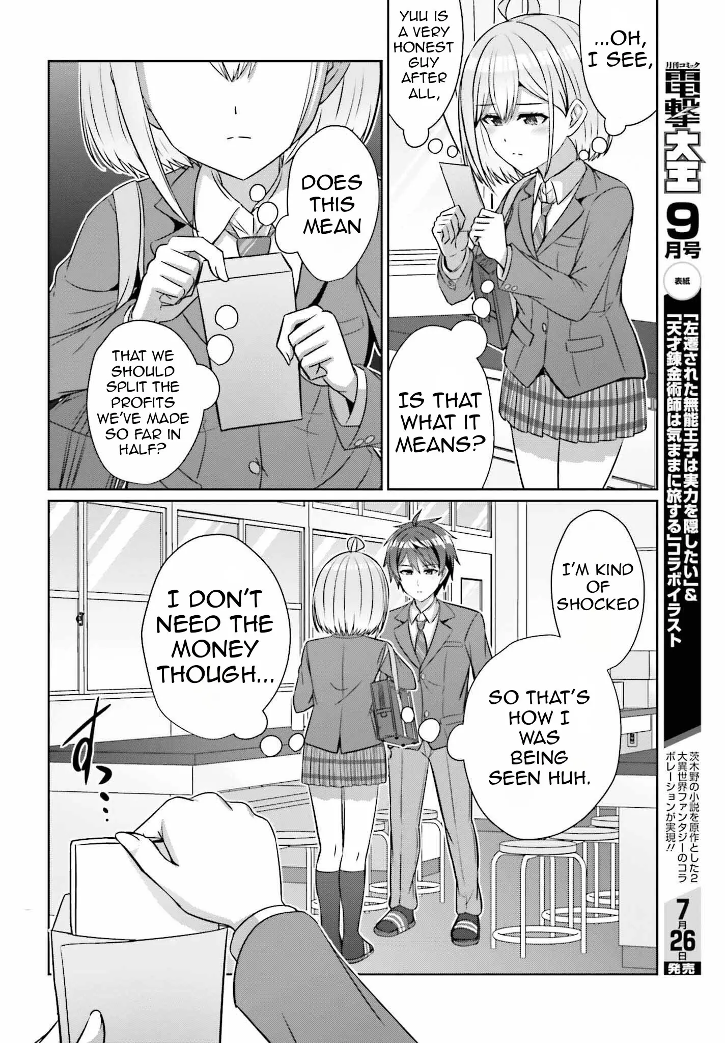 Can a Boy and Girl Friendship Hold Up? (No It Can't) - Chapter 29 - Page 19