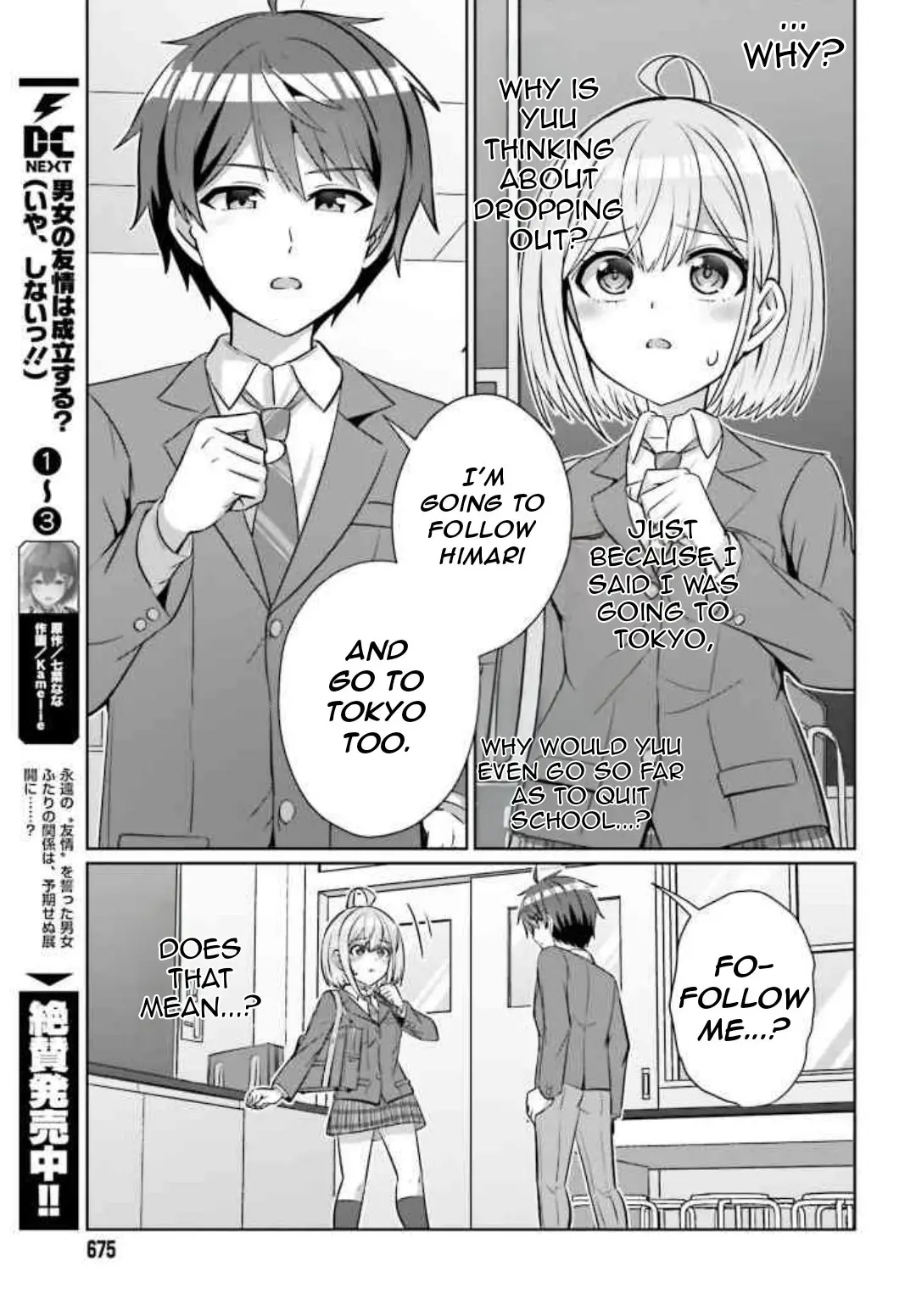 Can a Boy and Girl Friendship Hold Up? (No It Can't) - Chapter 30.1 - Page 6
