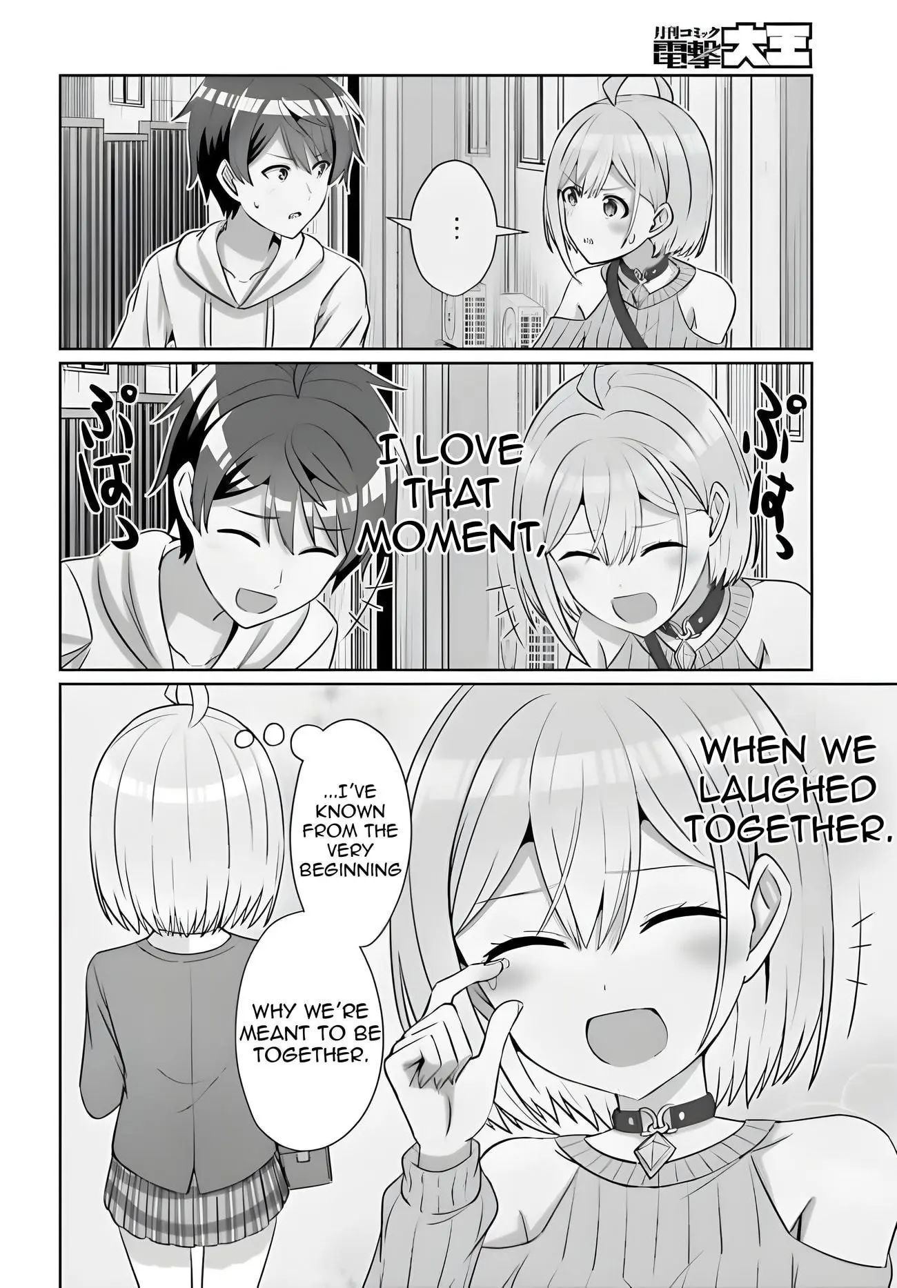 Can a Boy and Girl Friendship Hold Up? (No It Can't) - Chapter 30.2 - Page 5
