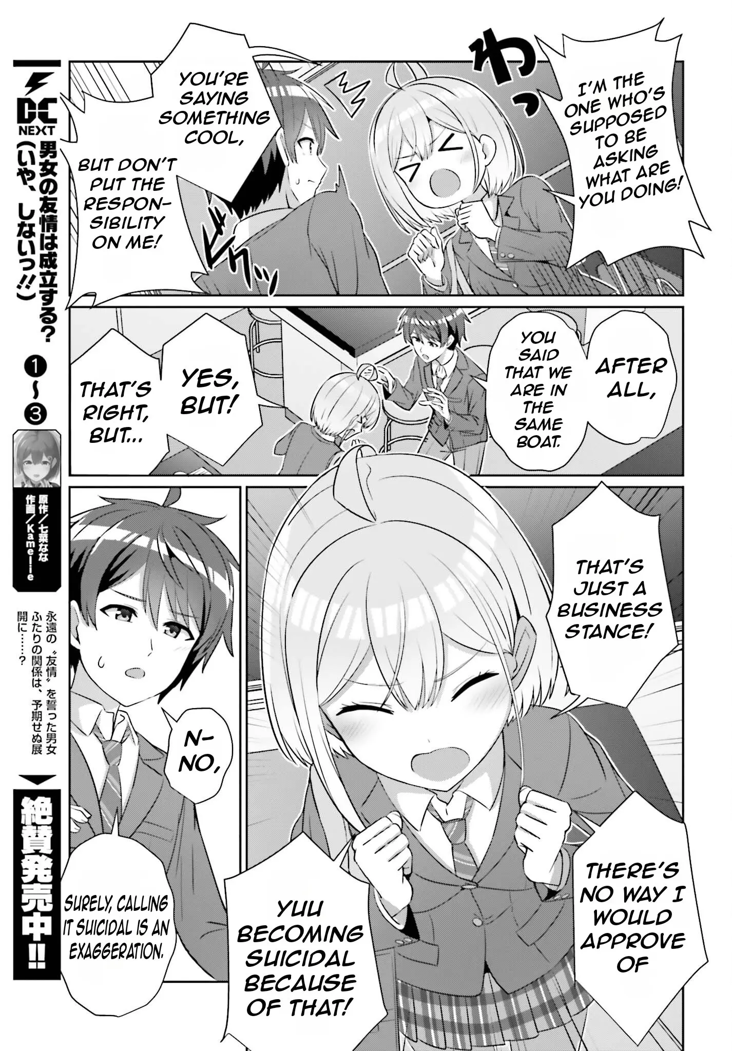 Can a Boy and Girl Friendship Hold Up? (No It Can't) - Chapter 30.2 - Page 8