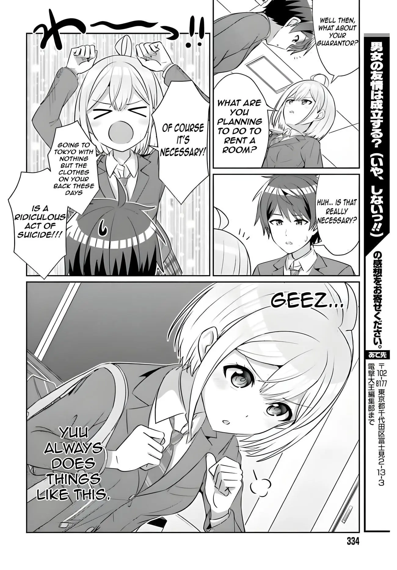 Can a Boy and Girl Friendship Hold Up? (No It Can't) - Chapter 30.2 - Page 9