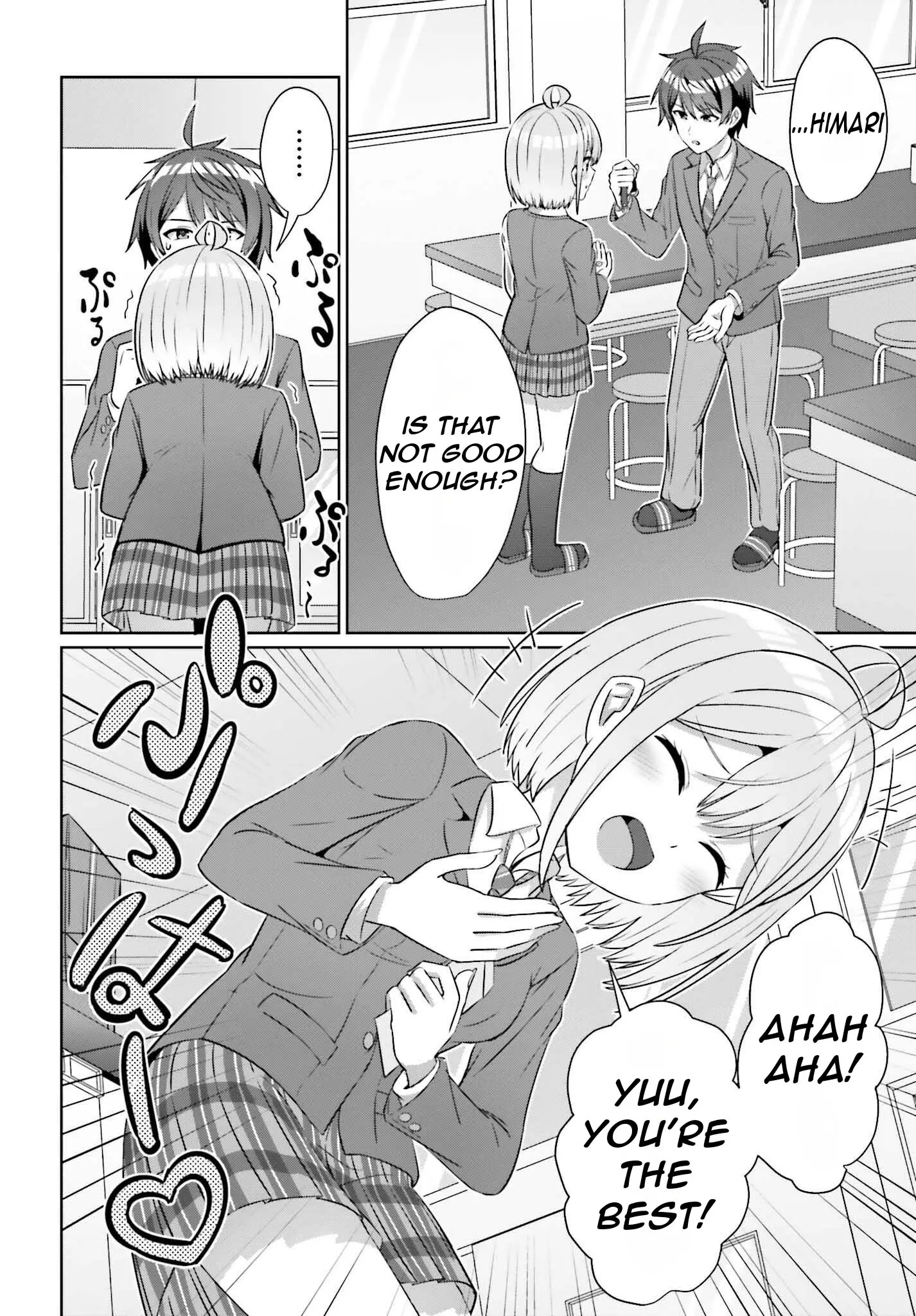 Can a Boy and Girl Friendship Hold Up? (No It Can't) - Chapter 31 - Page 13