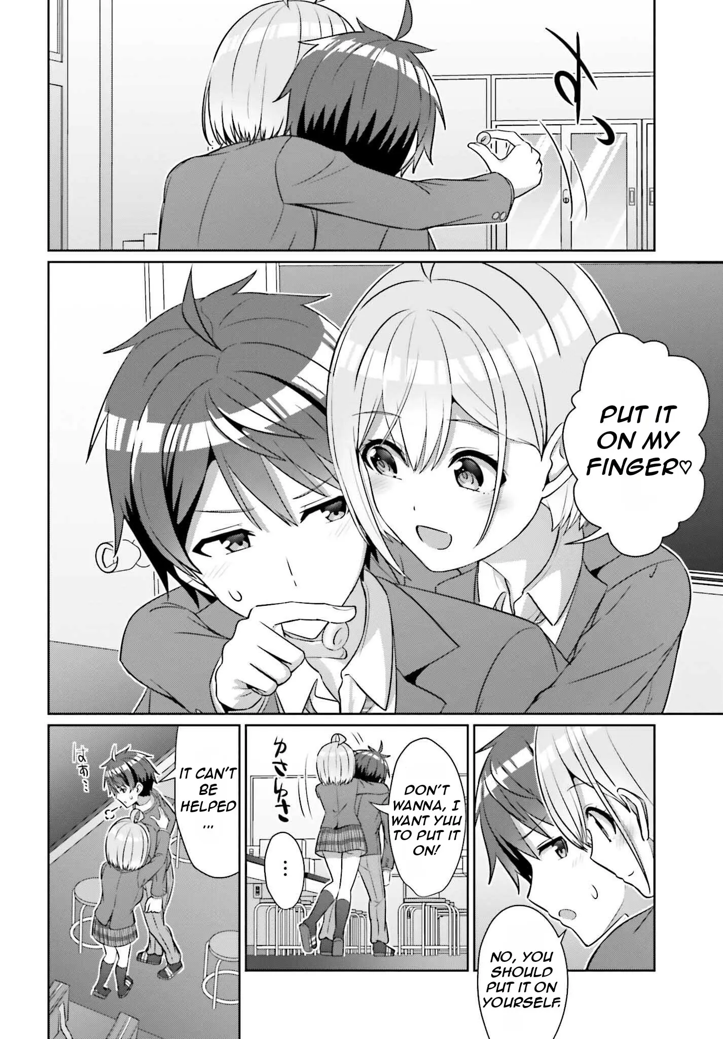 Can a Boy and Girl Friendship Hold Up? (No It Can't) - Chapter 31 - Page 15