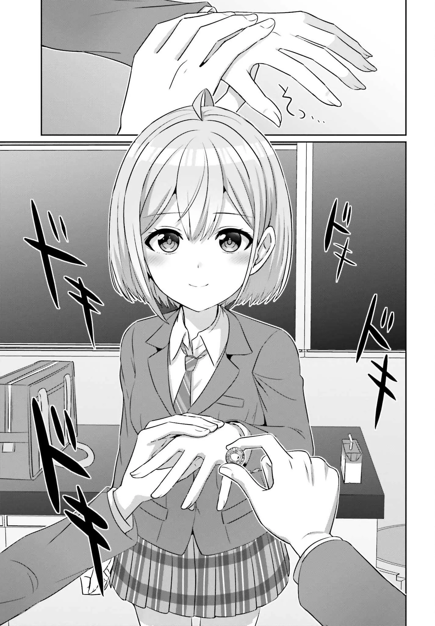 Can a Boy and Girl Friendship Hold Up? (No It Can't) - Chapter 31 - Page 16