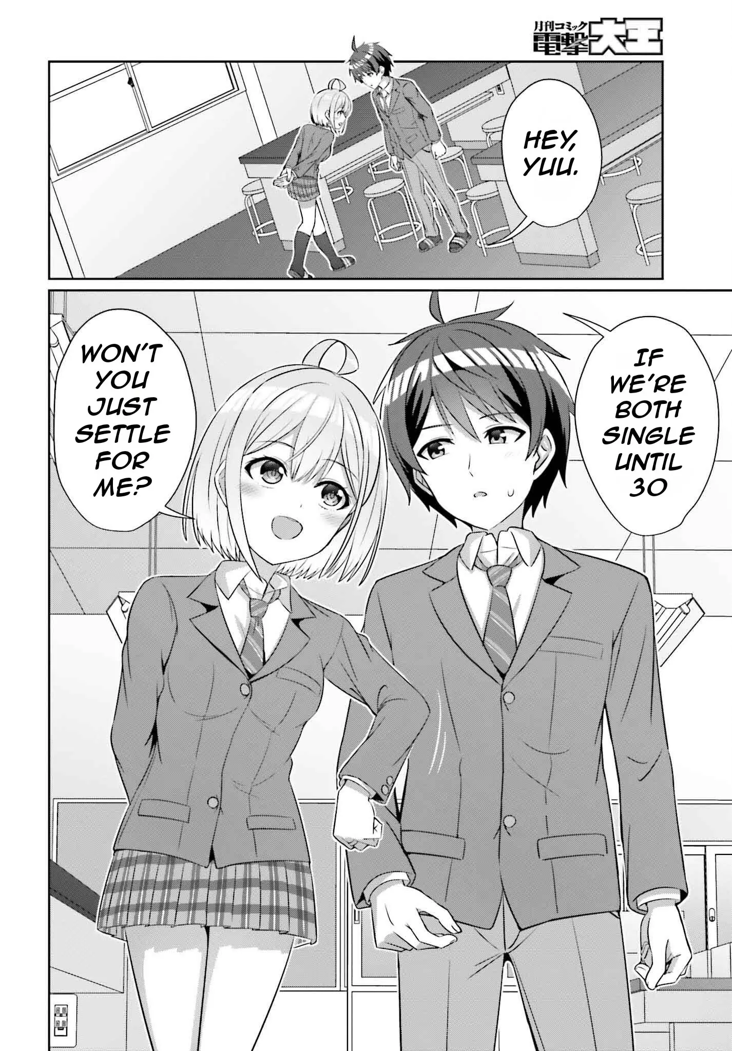 Can a Boy and Girl Friendship Hold Up? (No It Can't) - Chapter 32.1 - Page 7