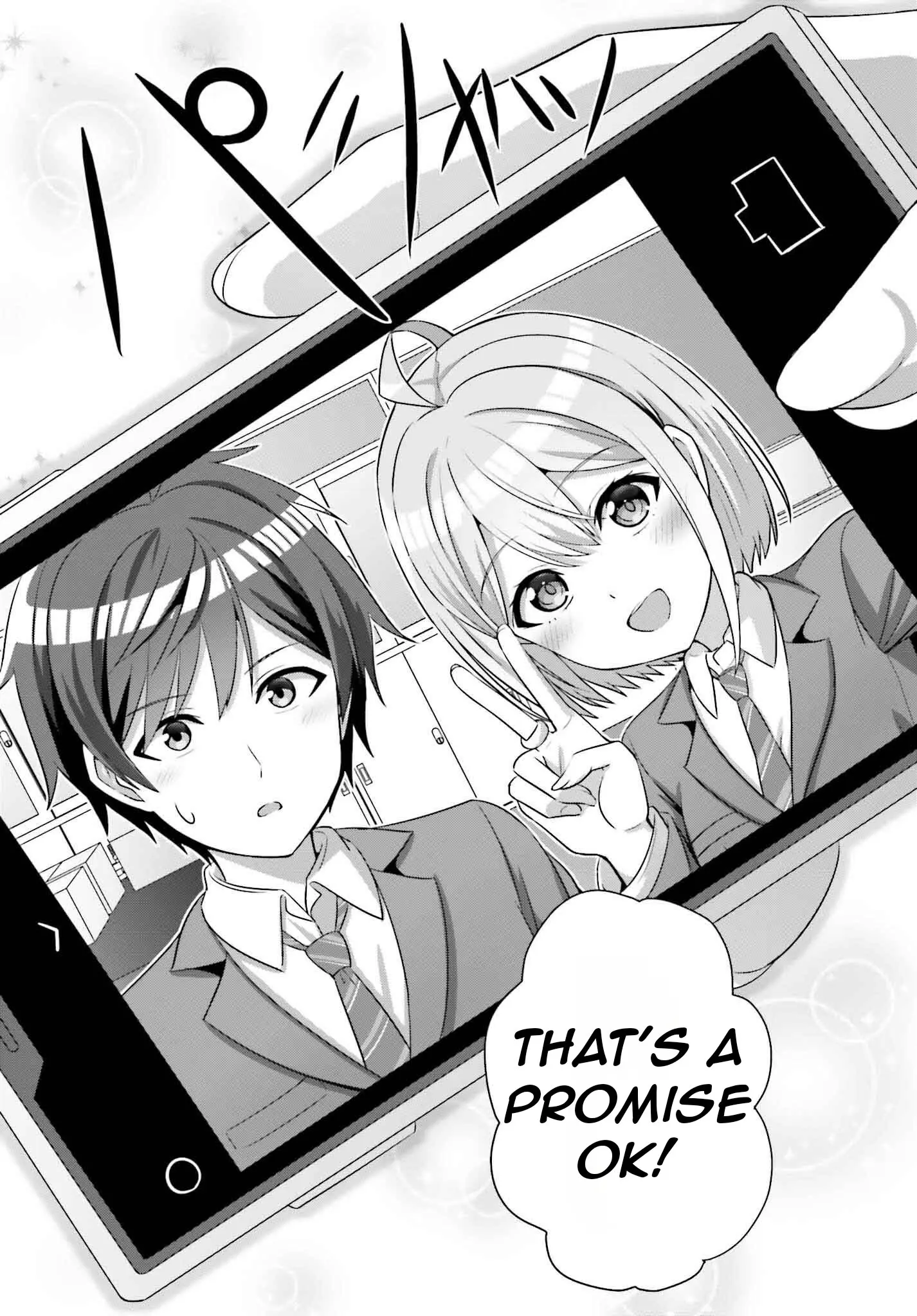 Can a Boy and Girl Friendship Hold Up? (No It Can't) - Chapter 32.1 - Page 9