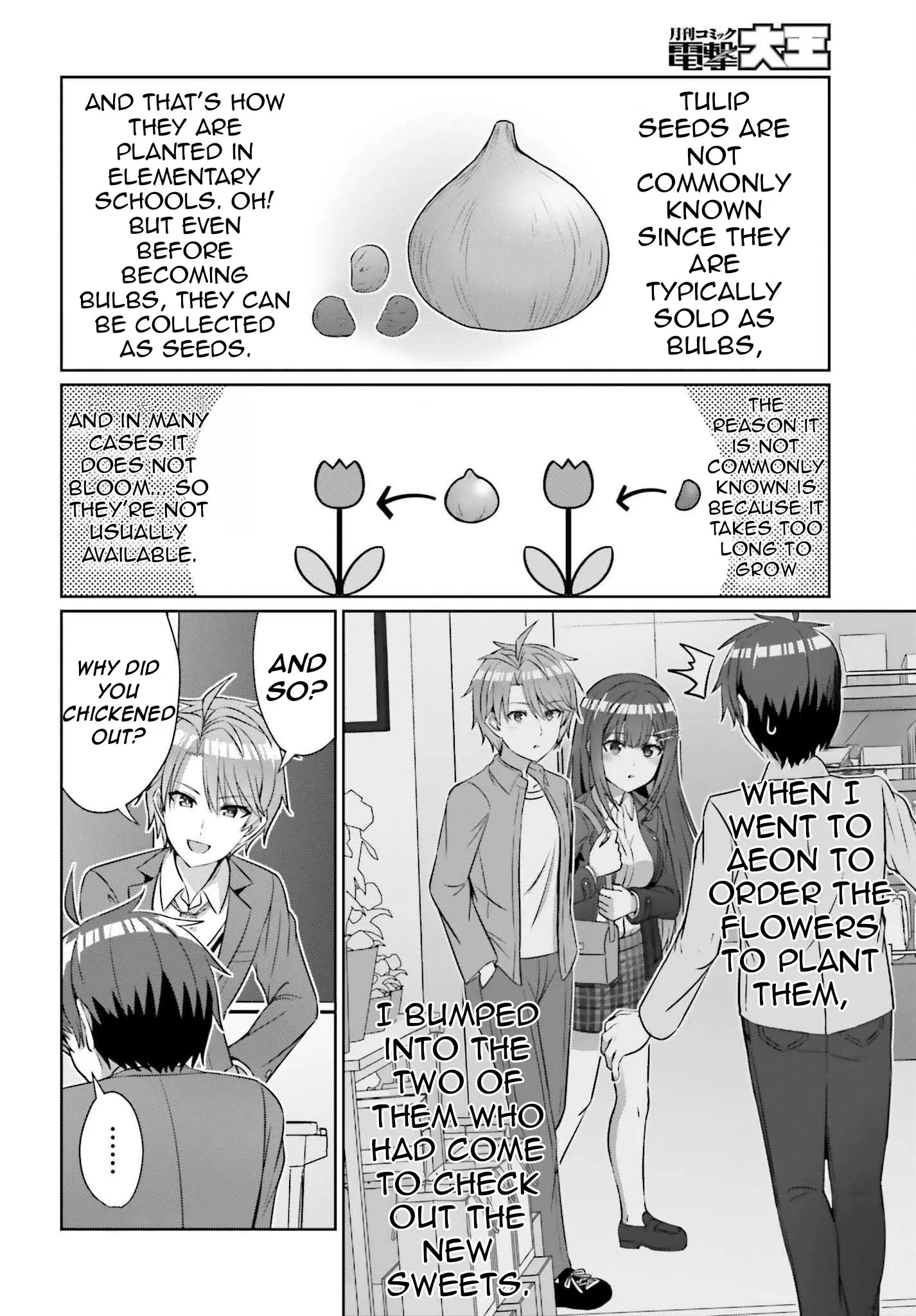 Can a Boy and Girl Friendship Hold Up? (No It Can't) - Chapter 32.2 - Page 7
