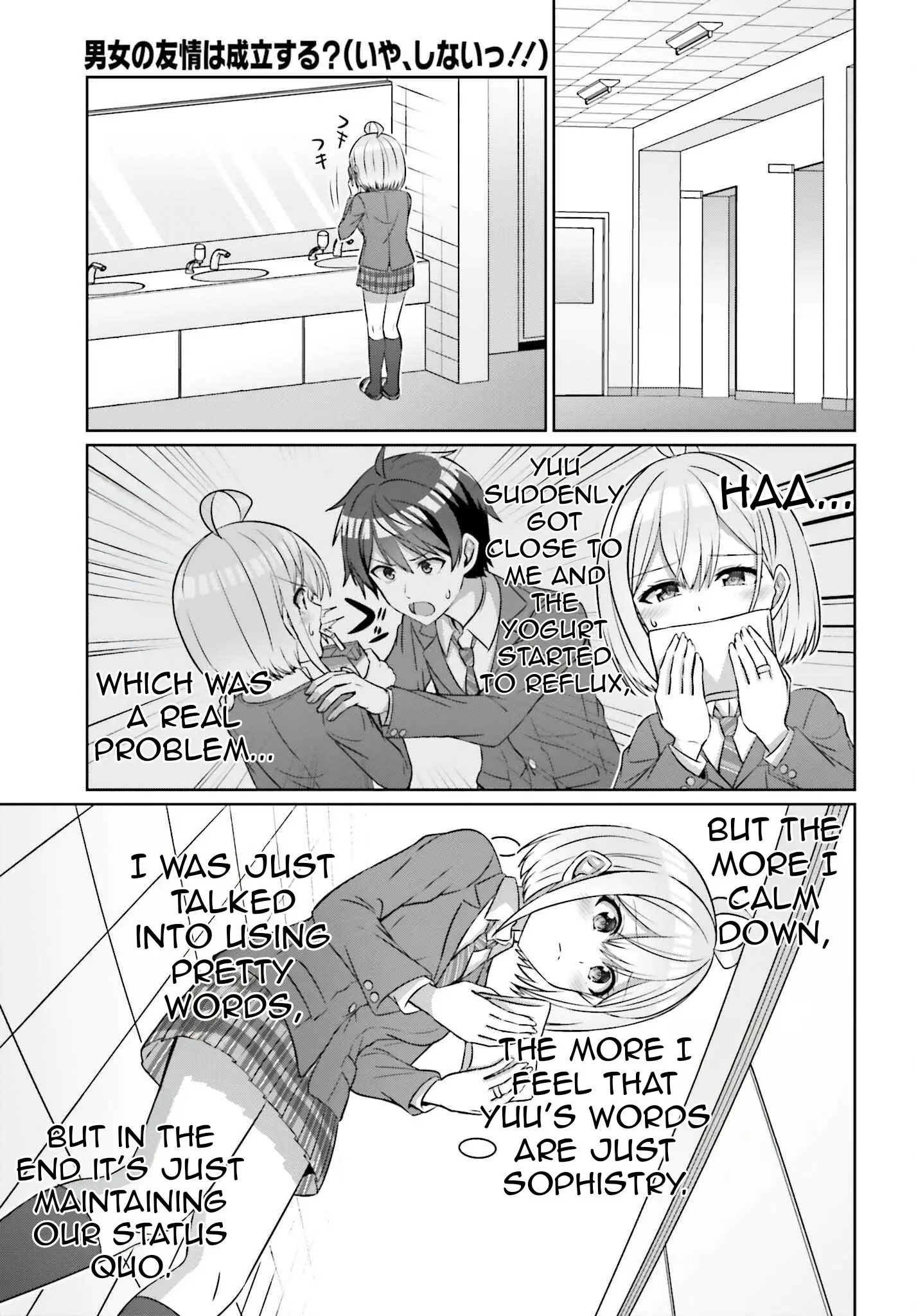 Can a Boy and Girl Friendship Hold Up? (No It Can't) - Chapter 32.2 - Page 12