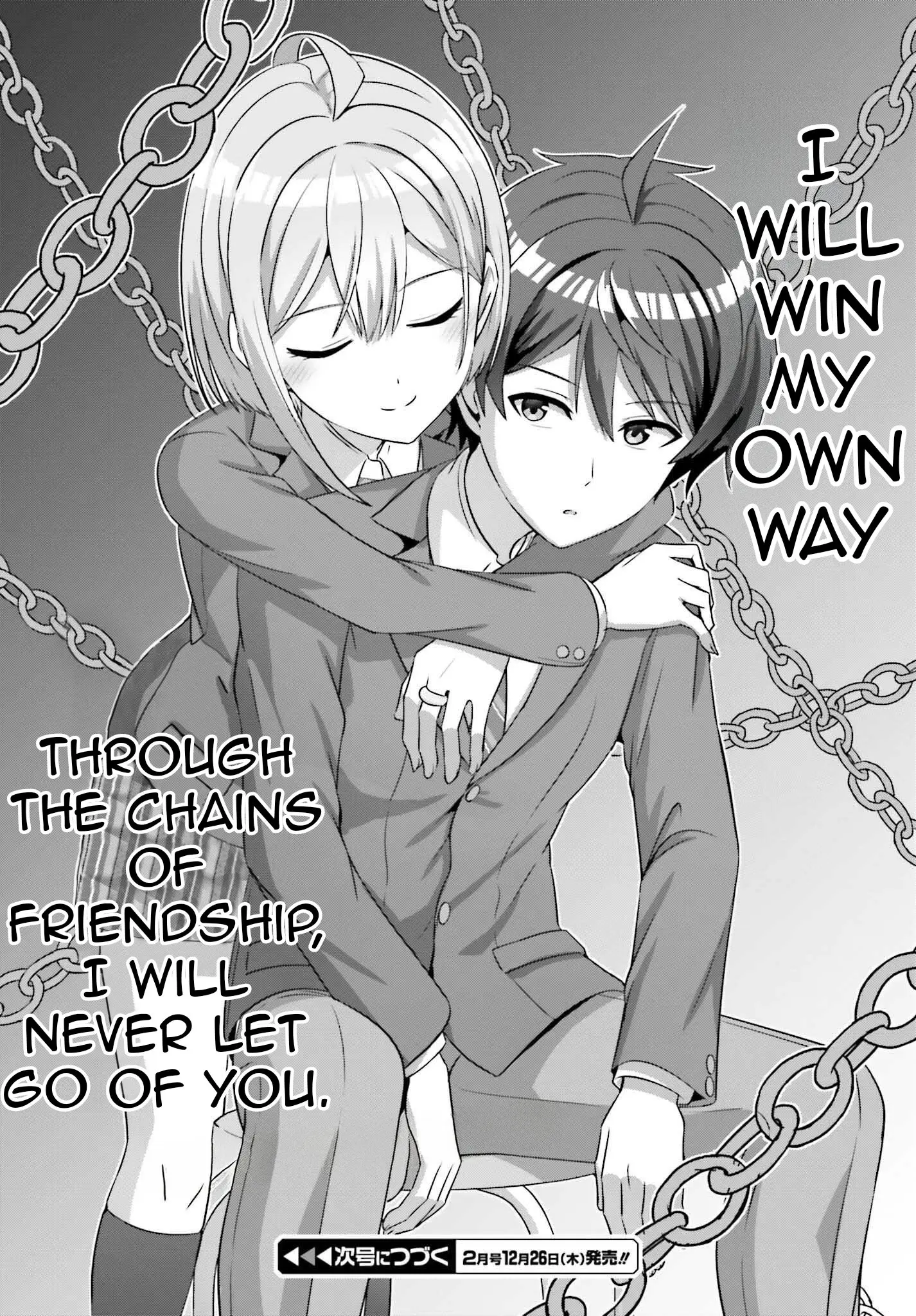 Can a Boy and Girl Friendship Hold Up? (No It Can't) - Chapter 32.2 - Page 16