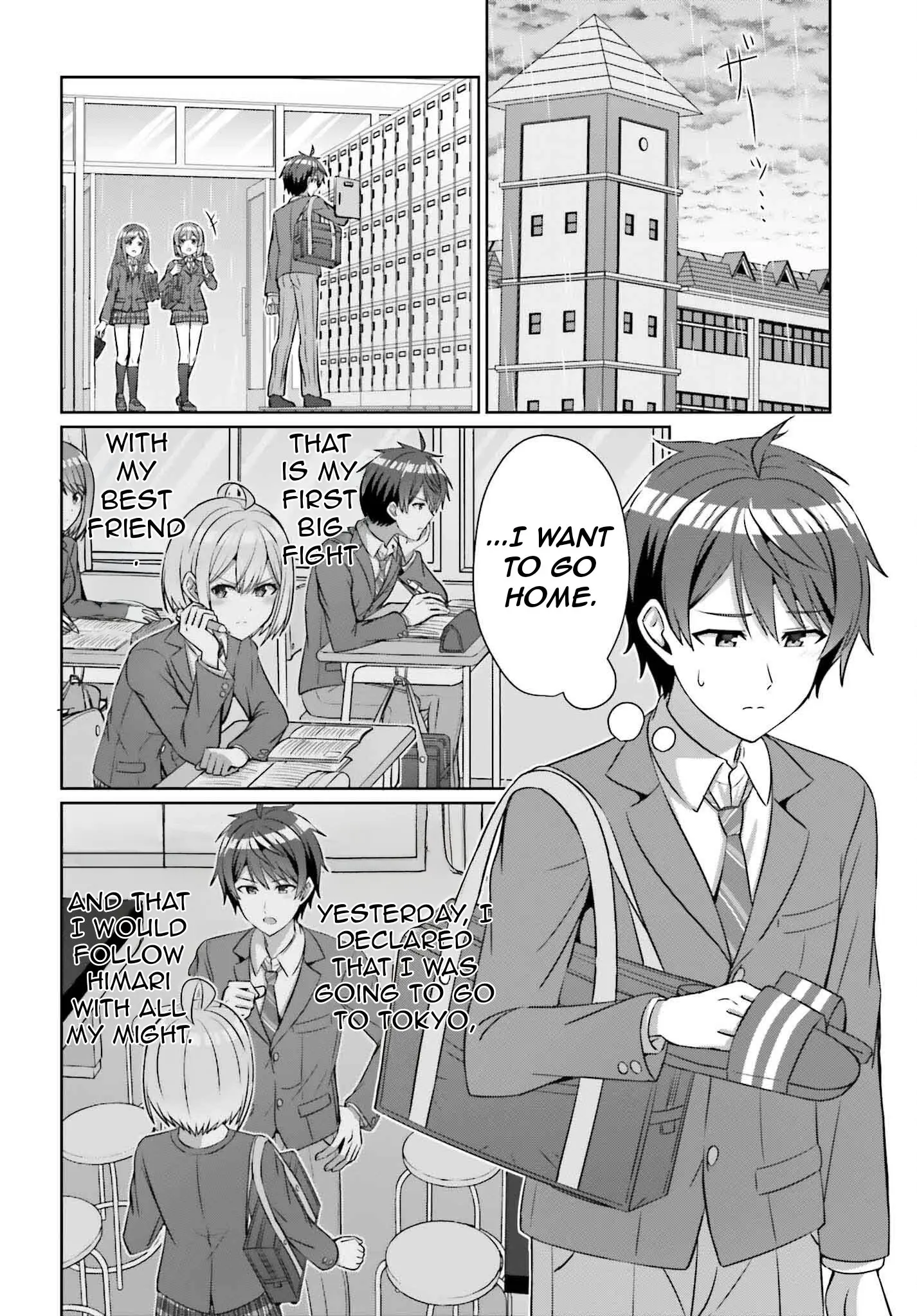 Can a Boy and Girl Friendship Hold Up? (No It Can't) - Chapter 33.1 - Page 3