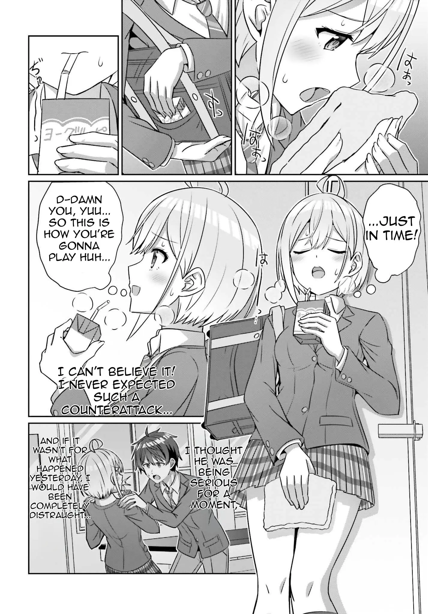Can a Boy and Girl Friendship Hold Up? (No It Can't) - Chapter 33.2 - Page 6