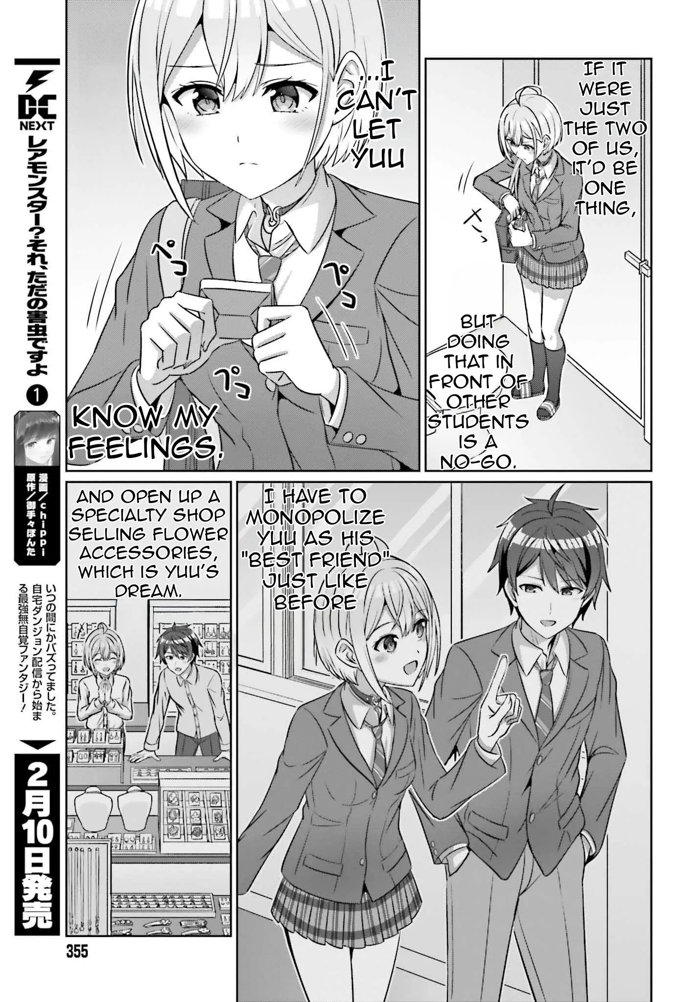 Can a Boy and Girl Friendship Hold Up? (No It Can't) - Chapter 33.2 - Page 7