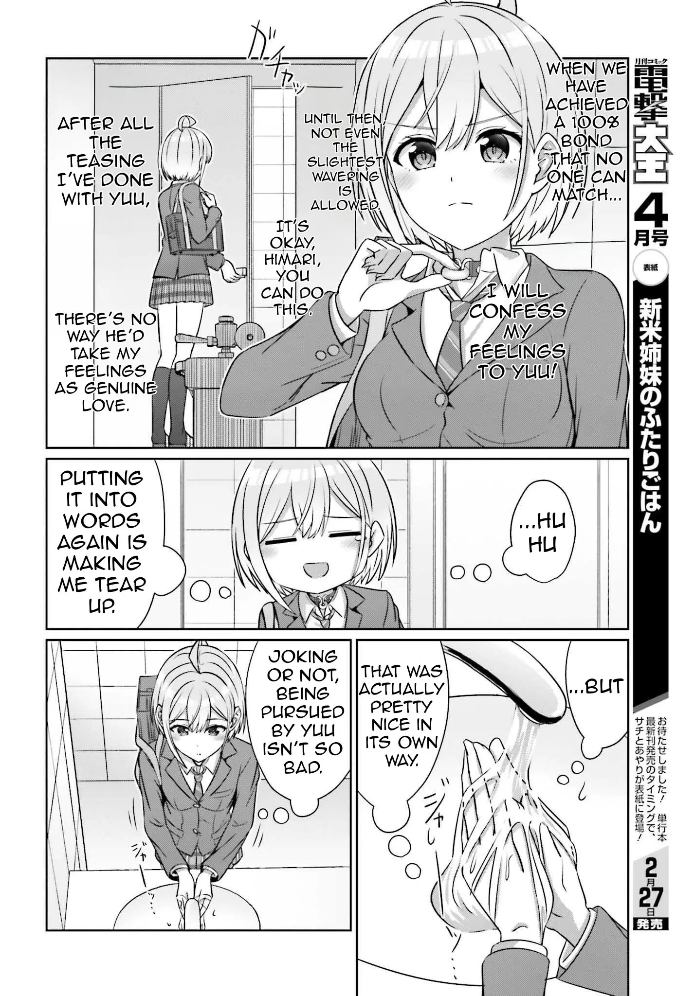 Can a Boy and Girl Friendship Hold Up? (No It Can't) - Chapter 33.2 - Page 8