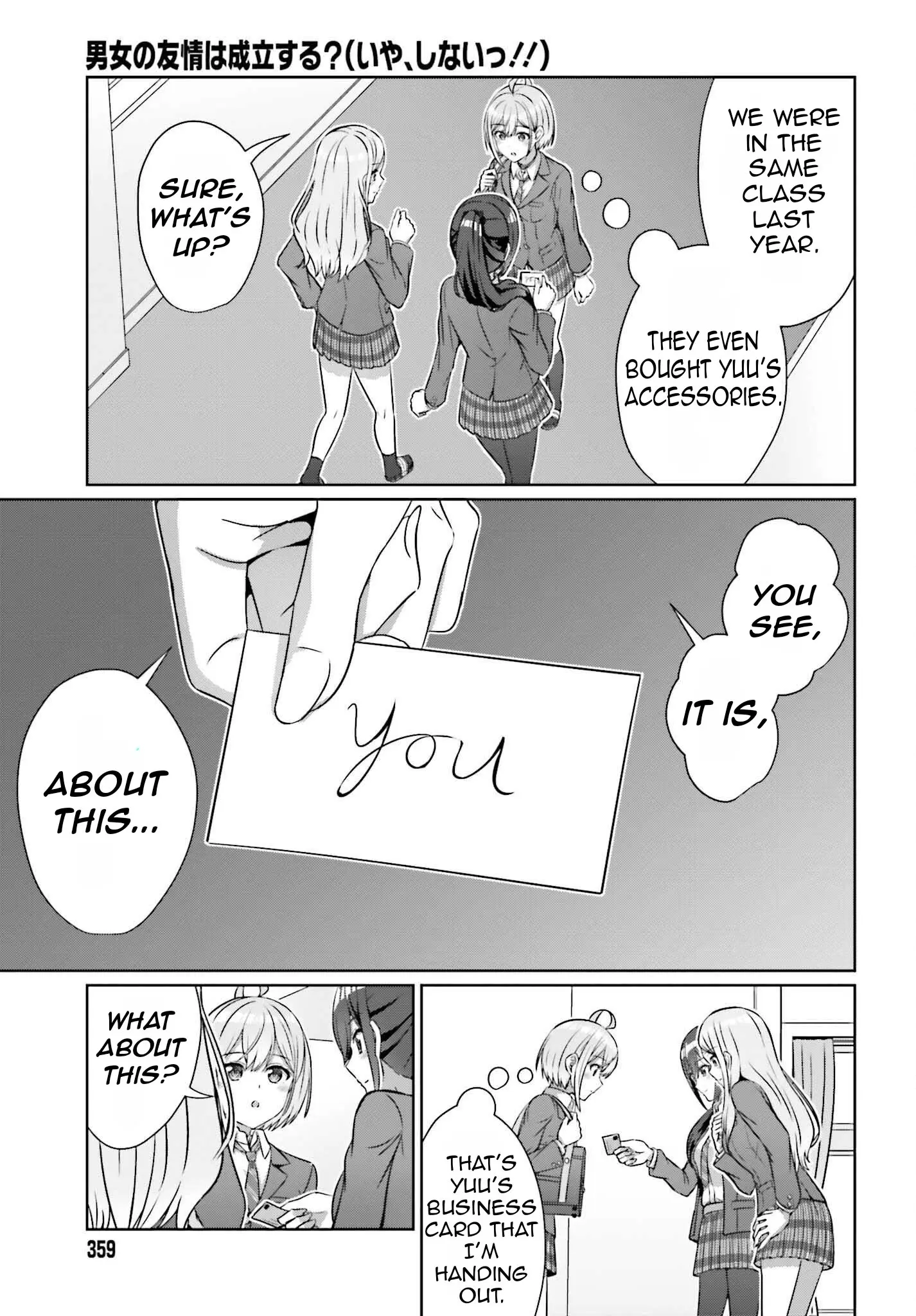 Can a Boy and Girl Friendship Hold Up? (No It Can't) - Chapter 33.2 - Page 11
