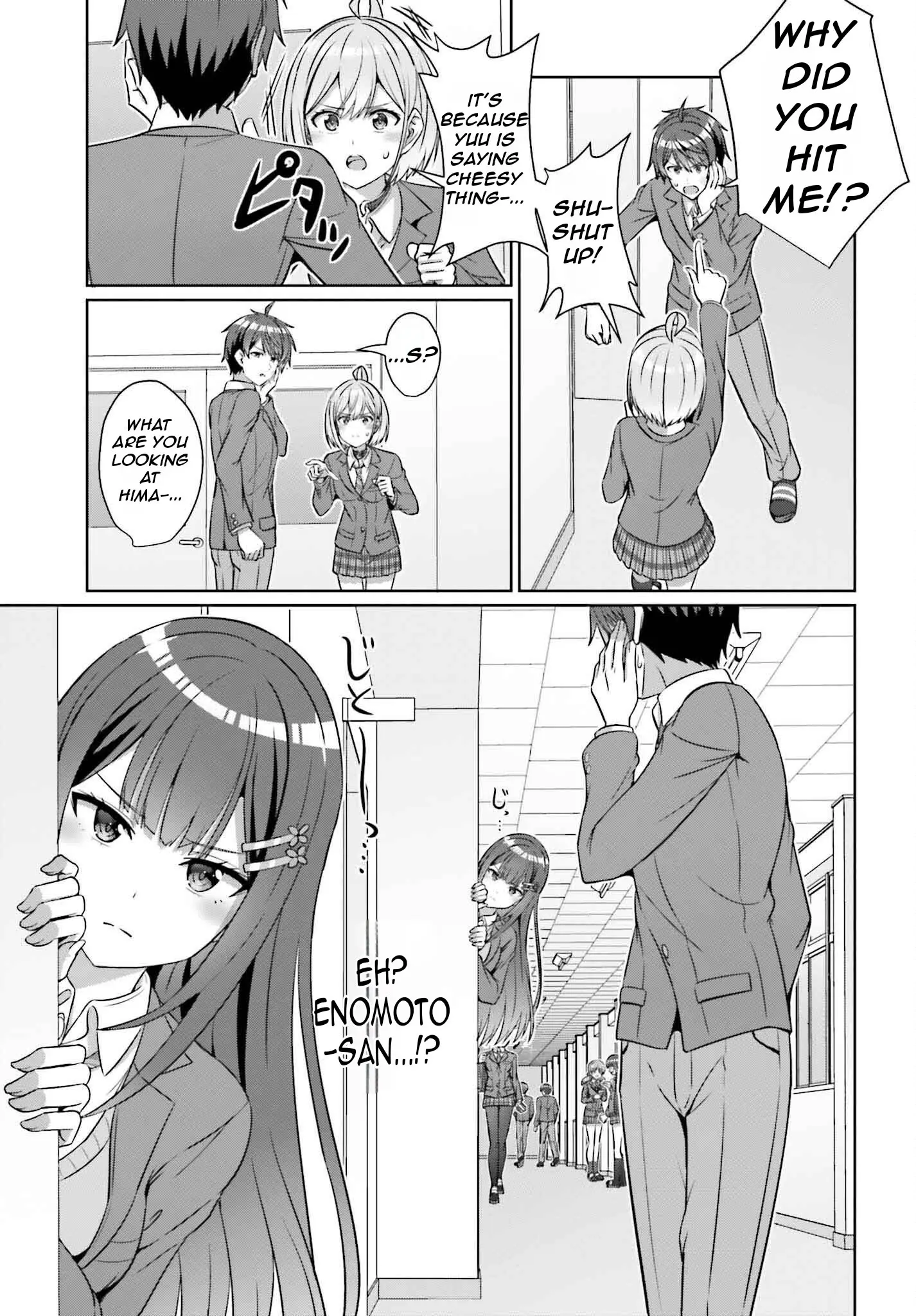 Can a Boy and Girl Friendship Hold Up? (No It Can't) - Chapter 34 - Page 12