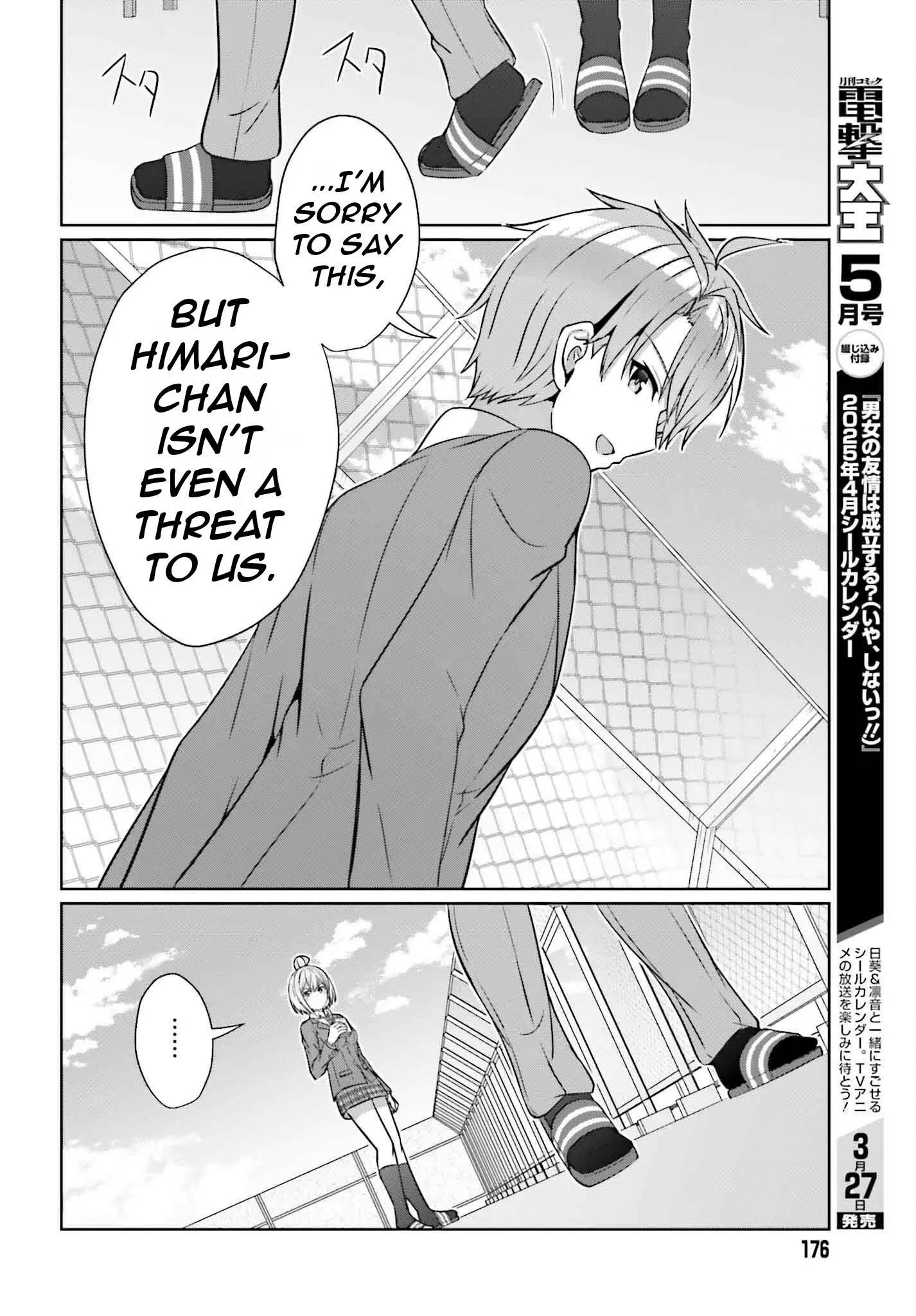 Can a Boy and Girl Friendship Hold Up? (No It Can't) - Chapter 34 - Page 23