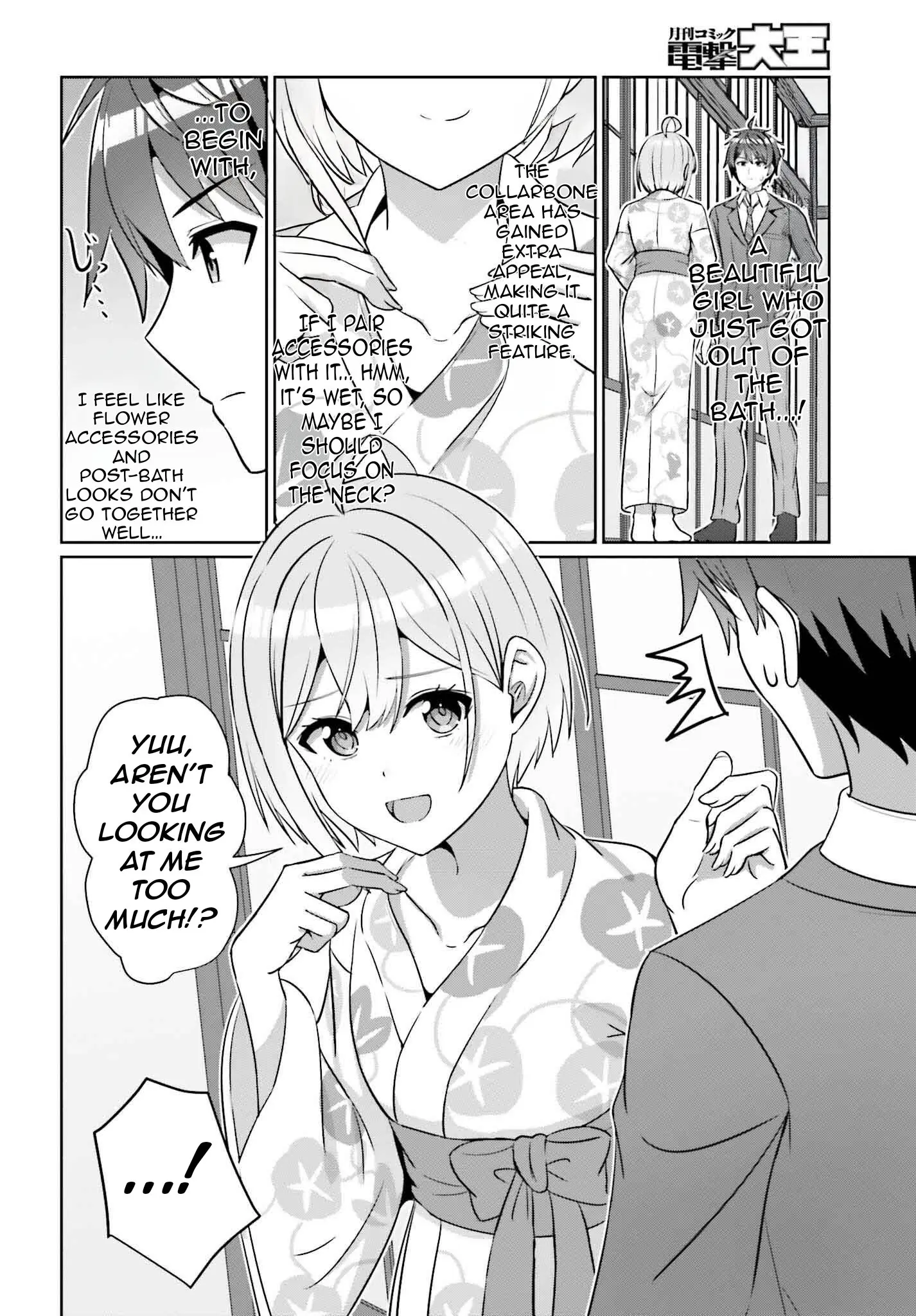 Can a Boy and Girl Friendship Hold Up? (No It Can't) - Chapter 35 - Page 19