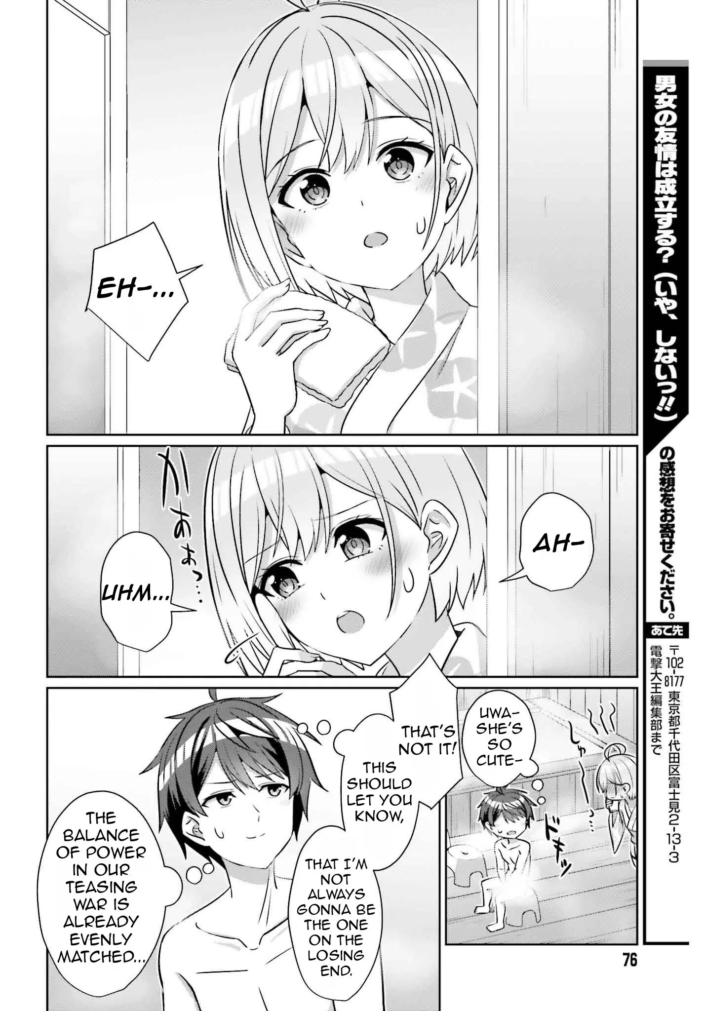 Can a Boy and Girl Friendship Hold Up? (No It Can't) - Chapter 35 - Page 27