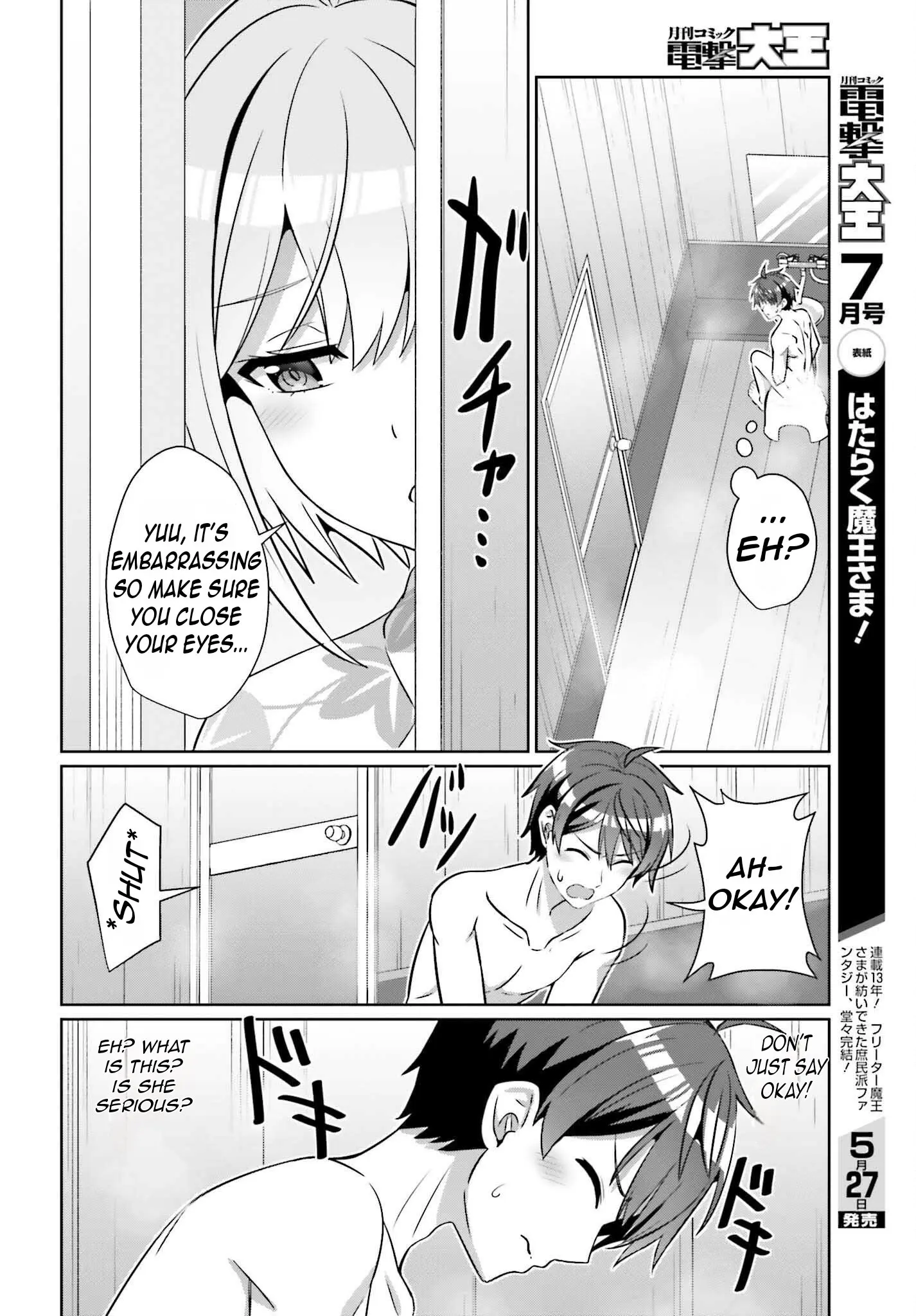Can a Boy and Girl Friendship Hold Up? (No It Can't) - Chapter 36 - Page 2