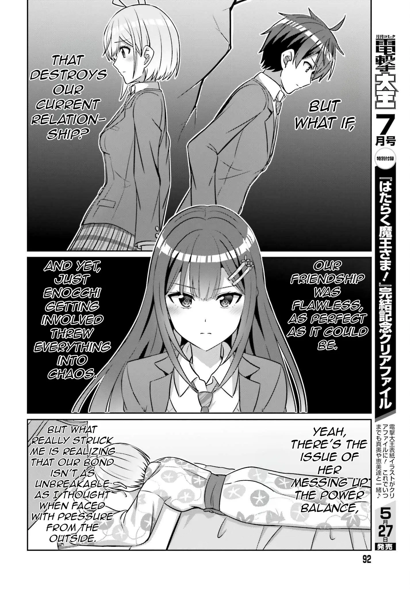 Can a Boy and Girl Friendship Hold Up? (No It Can't) - Chapter 36 - Page 12