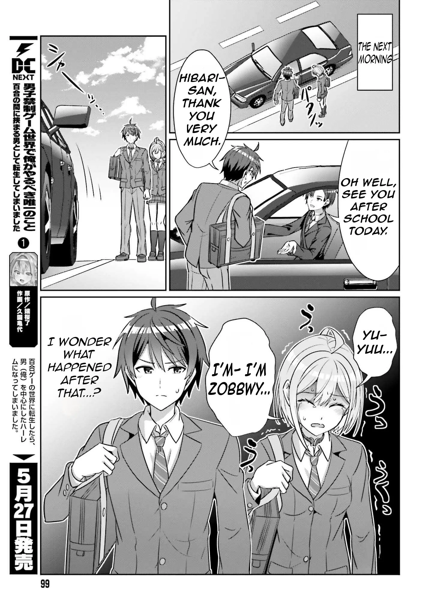 Can a Boy and Girl Friendship Hold Up? (No It Can't) - Chapter 36 - Page 19