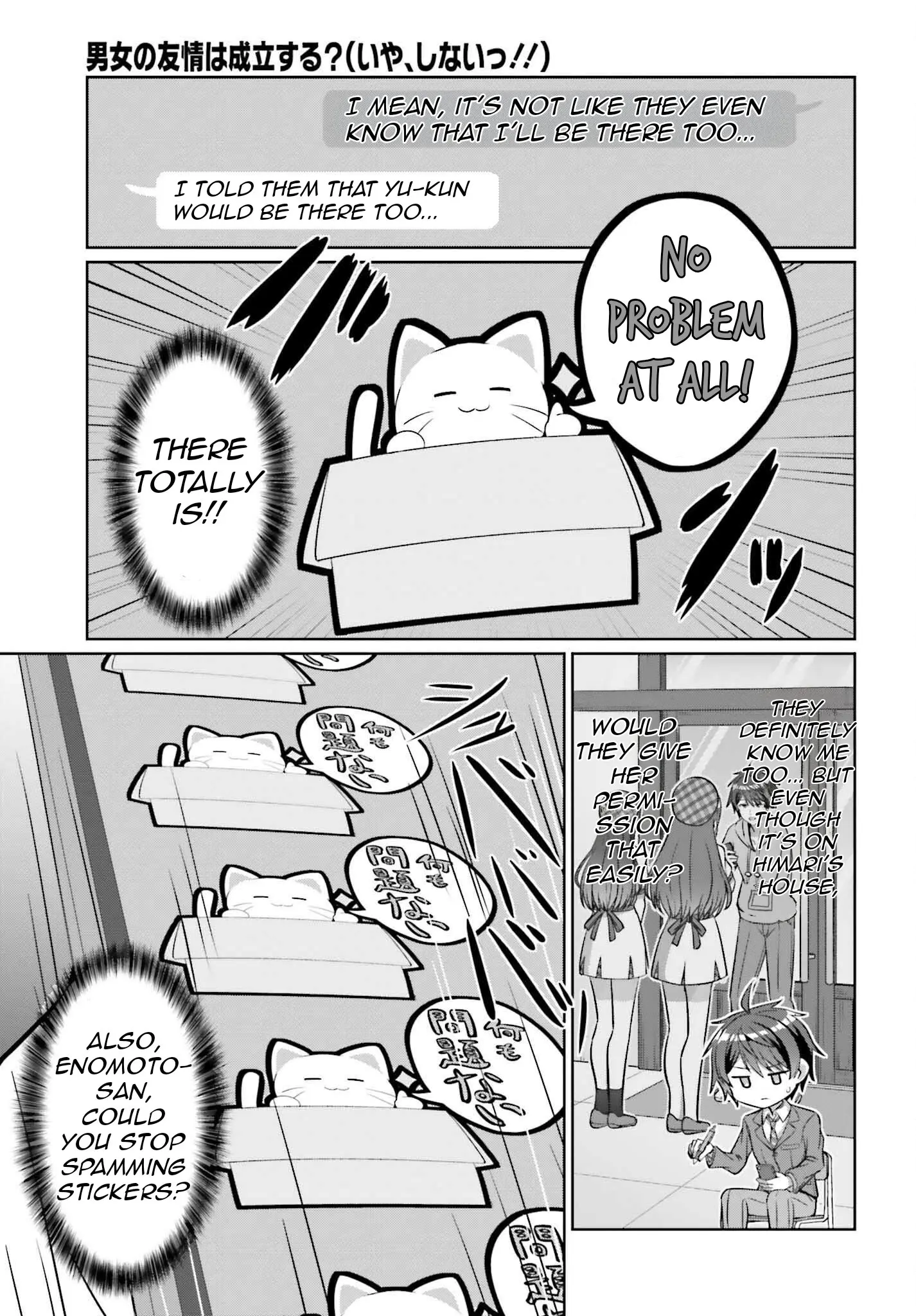 Can a Boy and Girl Friendship Hold Up? (No It Can't) - Chapter 37 - Page 3