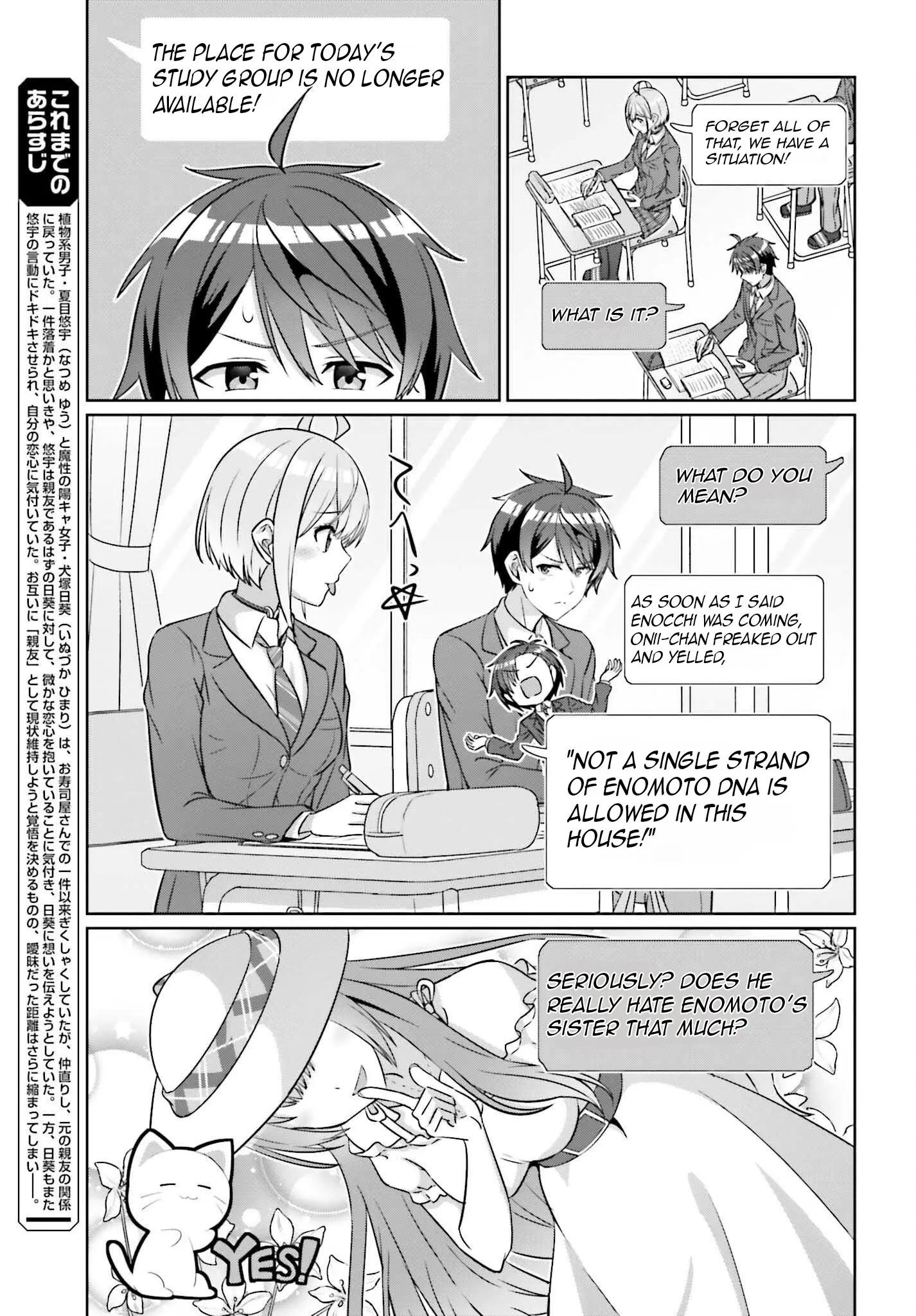 Can a Boy and Girl Friendship Hold Up? (No It Can't) - Chapter 37 - Page 5