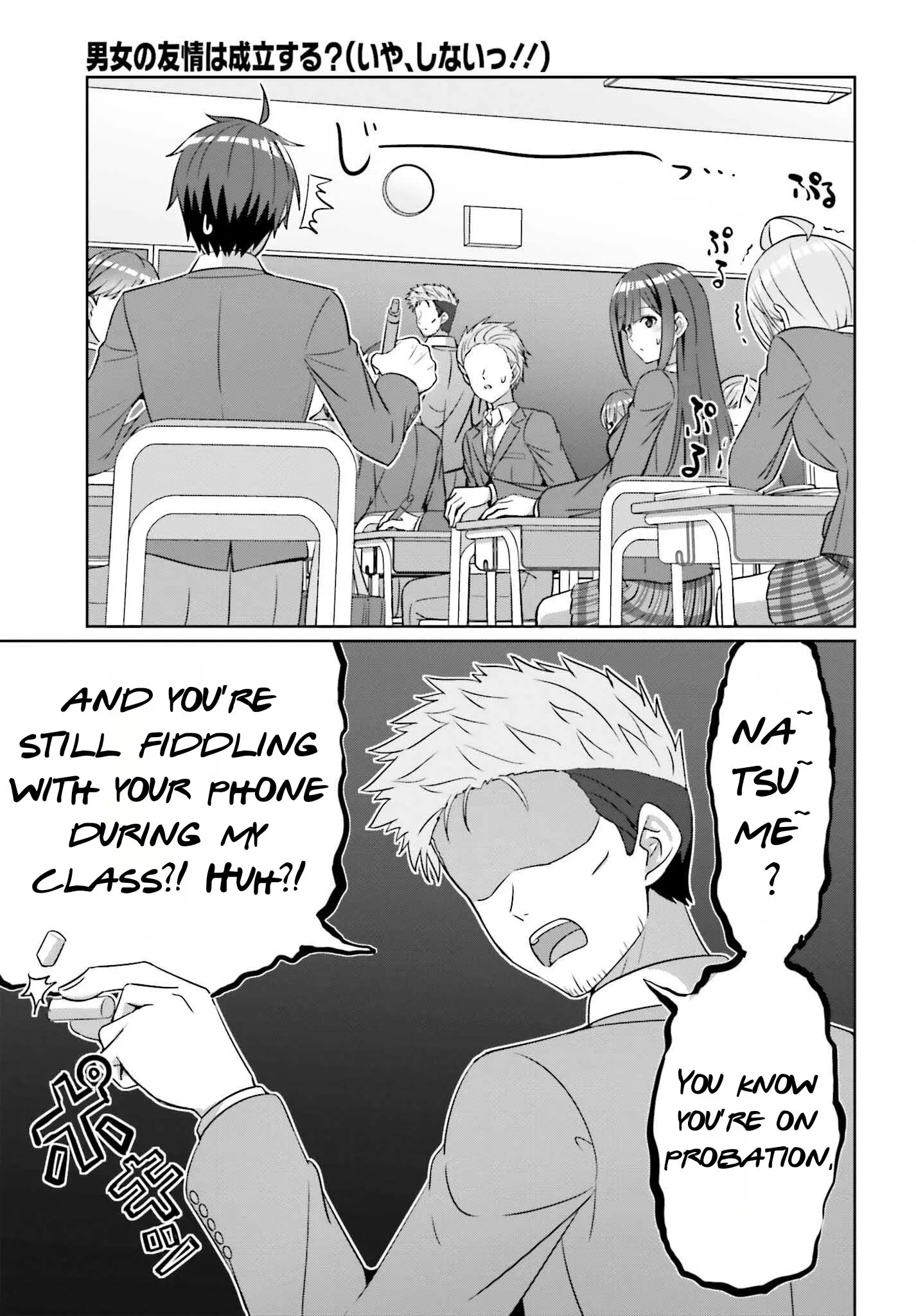 Can a Boy and Girl Friendship Hold Up? (No It Can't) - Chapter 37 - Page 9