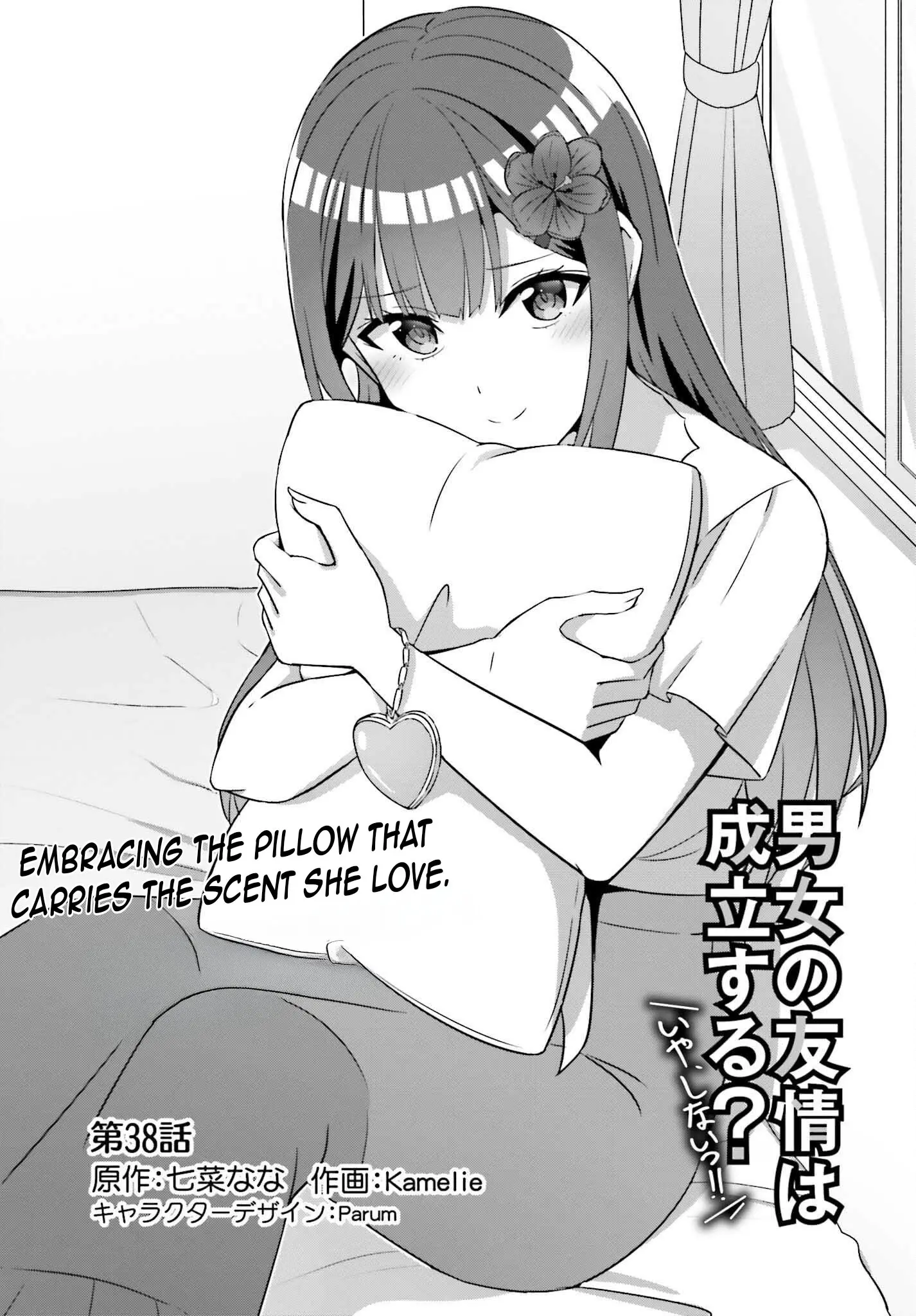 Can a Boy and Girl Friendship Hold Up? (No It Can't) - Chapter 38 - Page 2